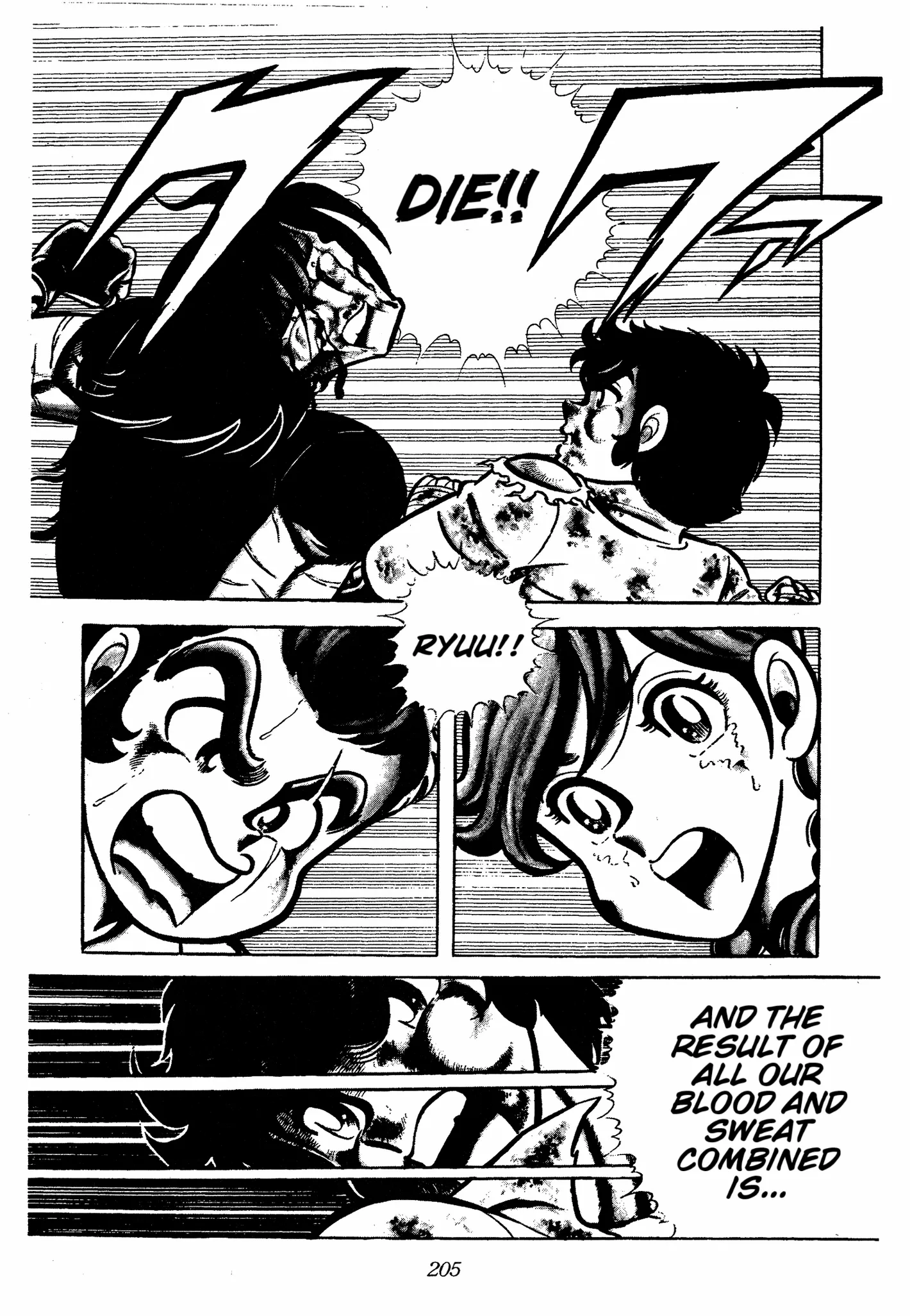 Read Ring ni Kakero chapter 58 image 46 on Lezhin