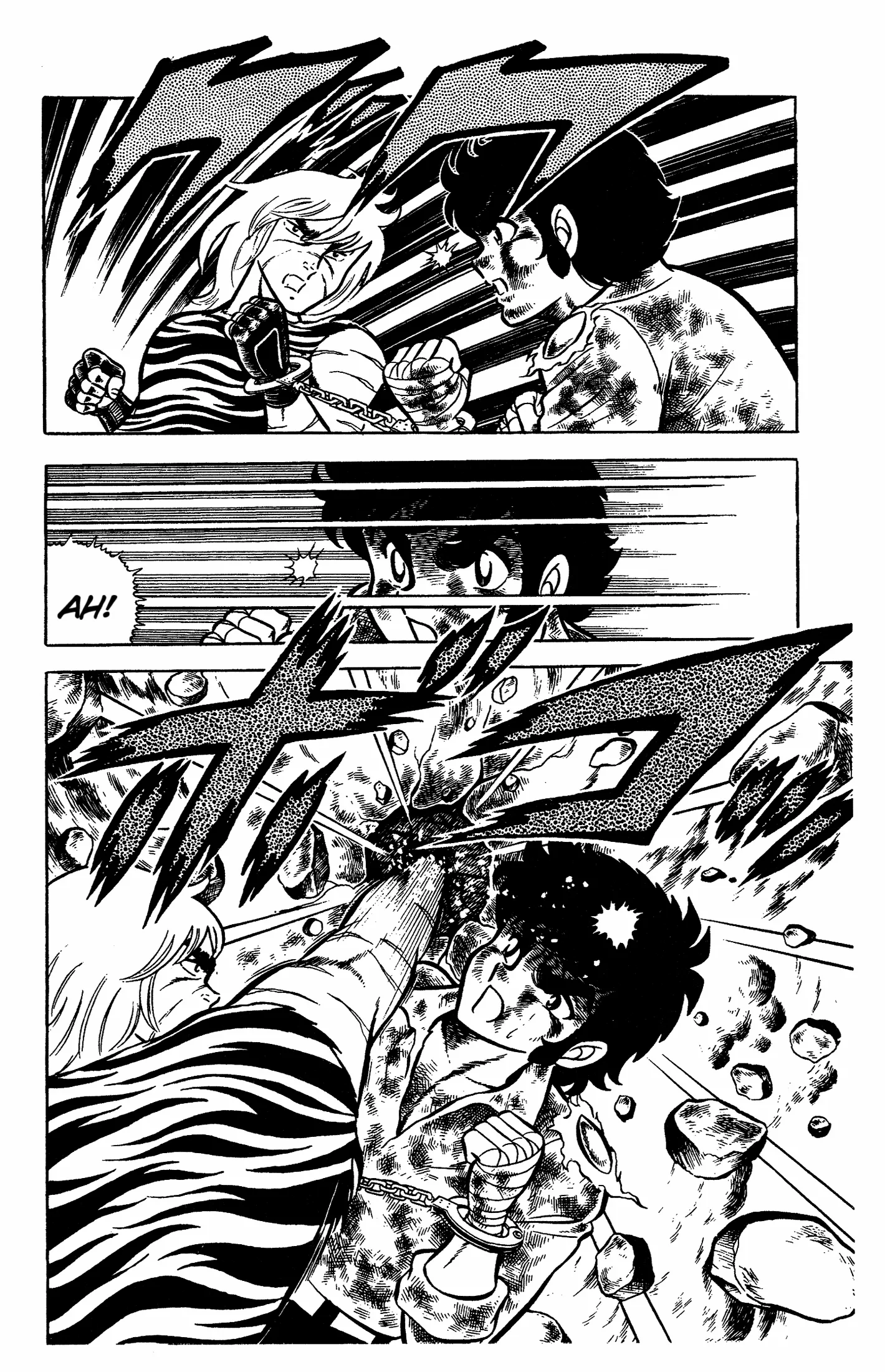 Read Ring ni Kakero chapter 58 image 5 on Lezhin