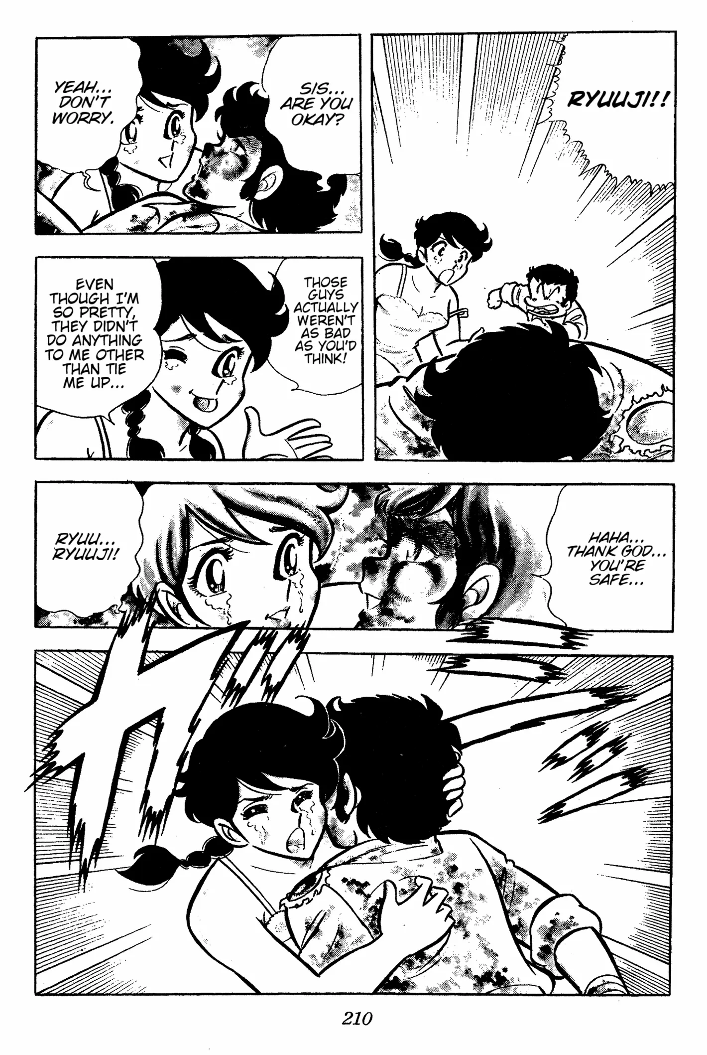 Read Ring ni Kakero chapter 58 image 50 on Lezhin