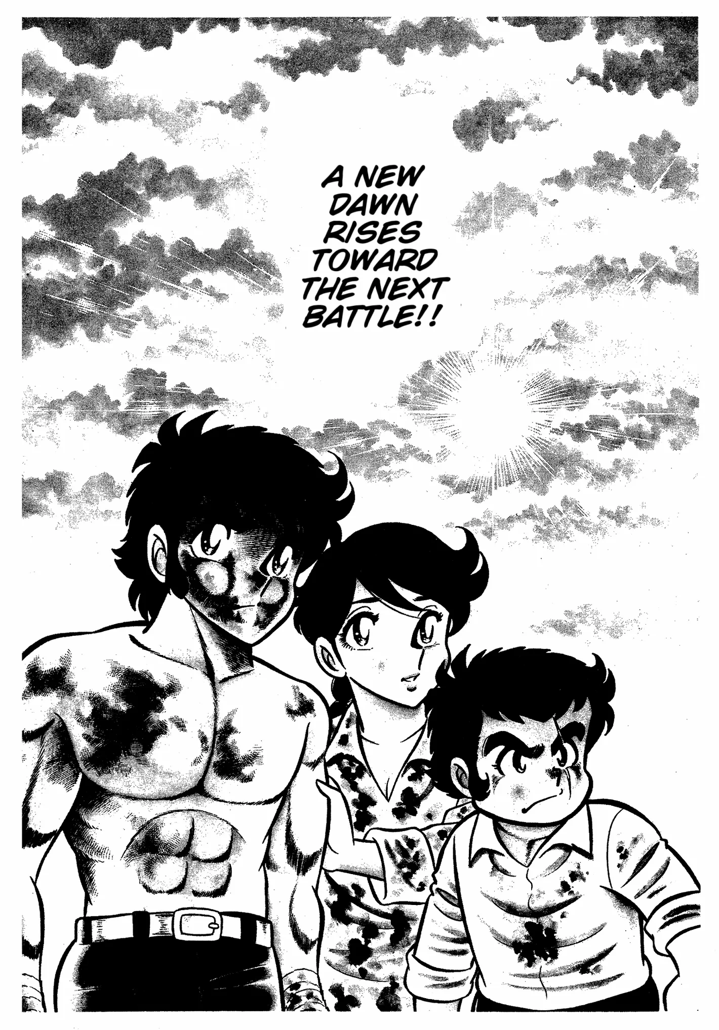 Read Ring ni Kakero chapter 58 image 52 on Lezhin