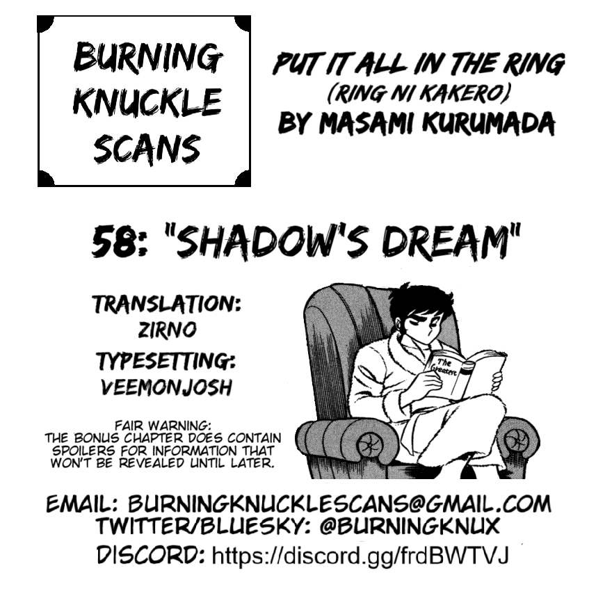 Read Ring ni Kakero chapter 58 image 53 on Lezhin