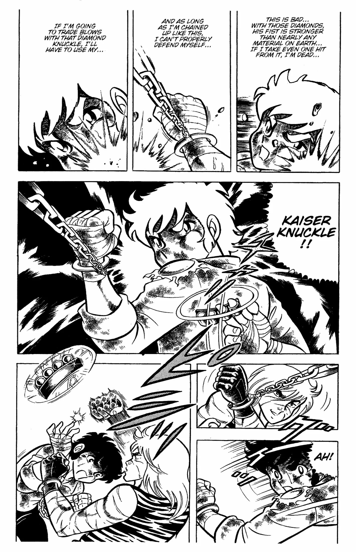 Read Ring ni Kakero chapter 58 image 7 on Lezhin