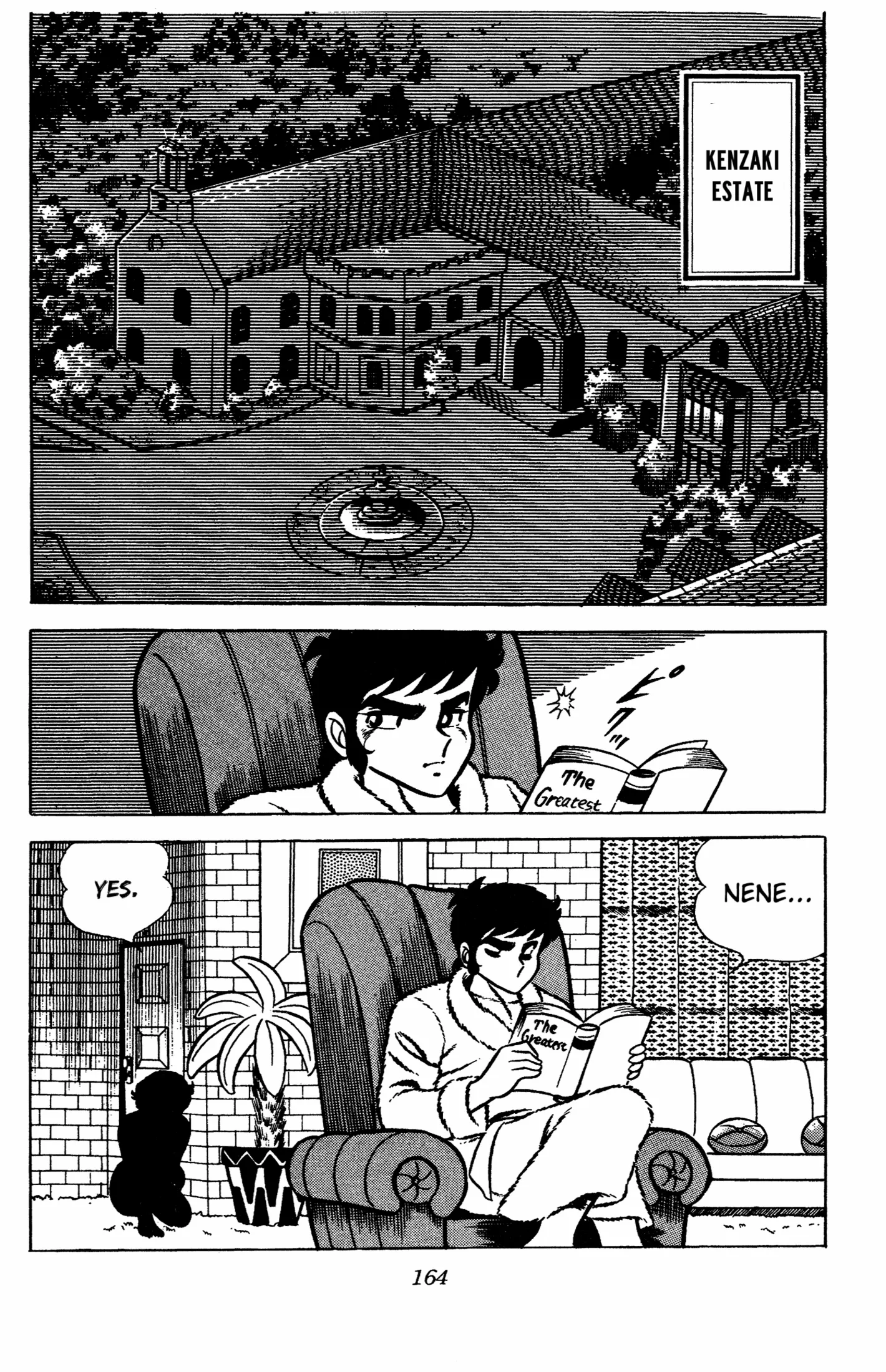 Read Ring ni Kakero chapter 58 image 9 on Lezhin