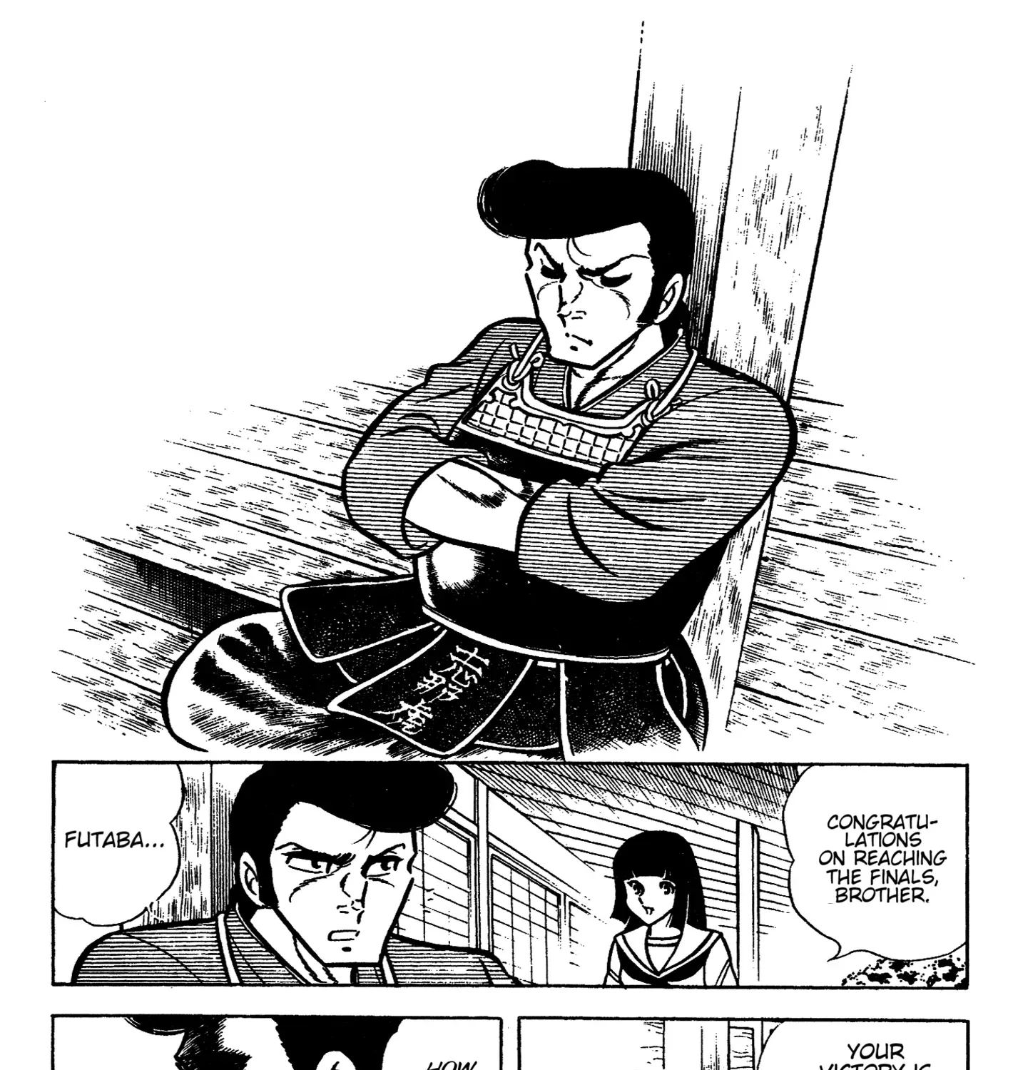 Read Ring ni Kakero chapter 59 image 14 on Lezhin