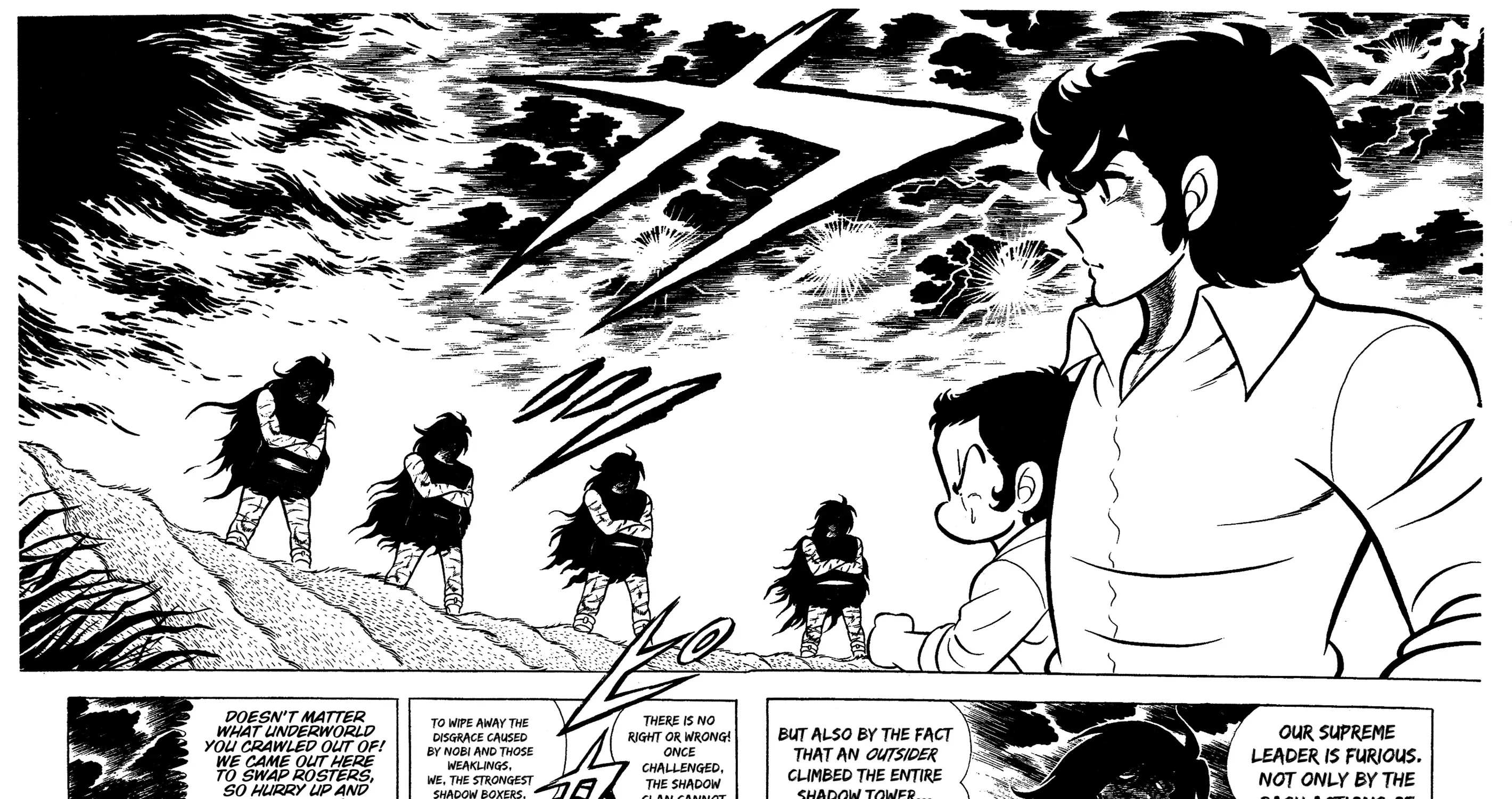 Read Ring ni Kakero chapter 59 image 26 on Lezhin