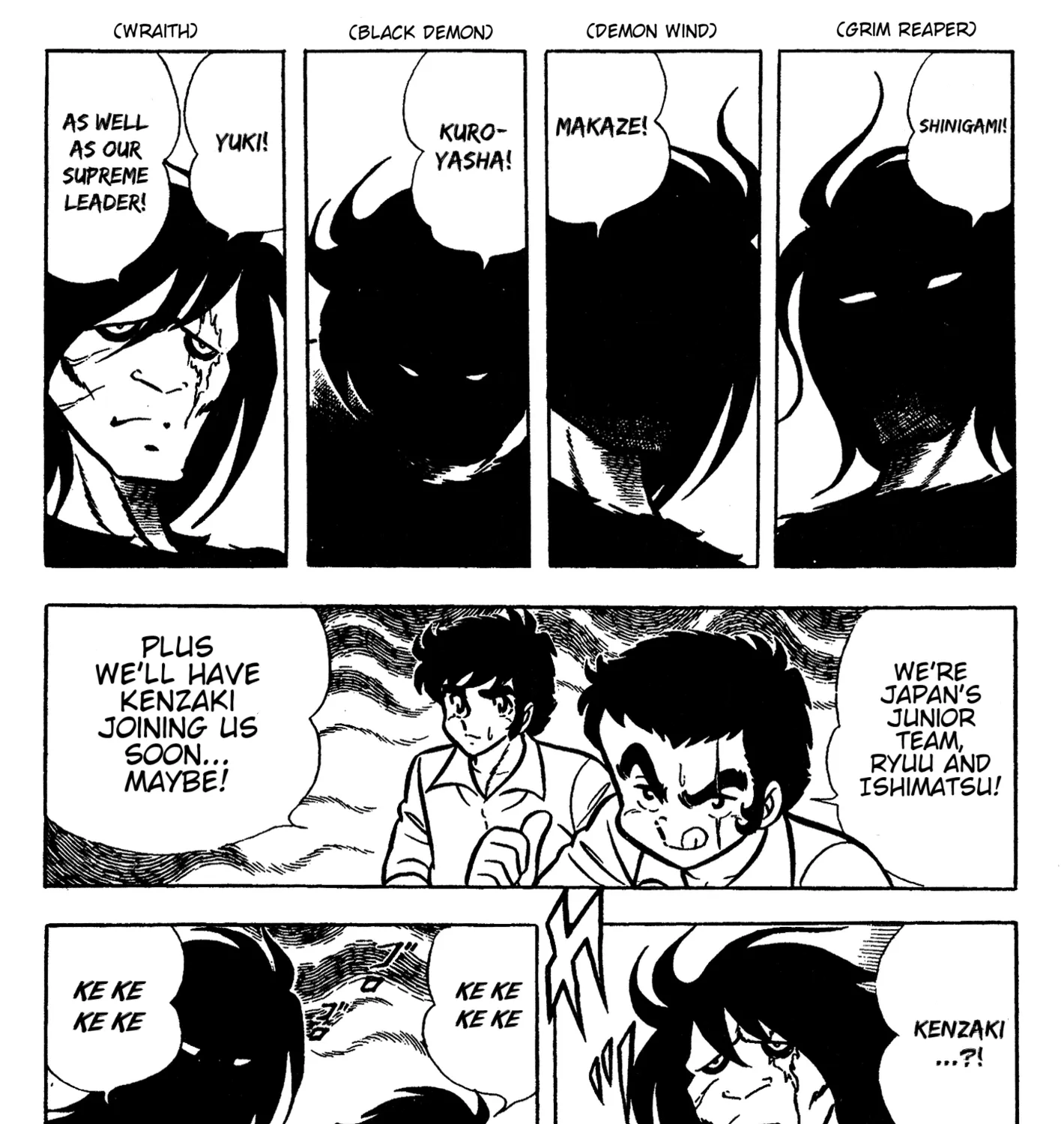 Read Ring ni Kakero chapter 59 image 28 on Lezhin
