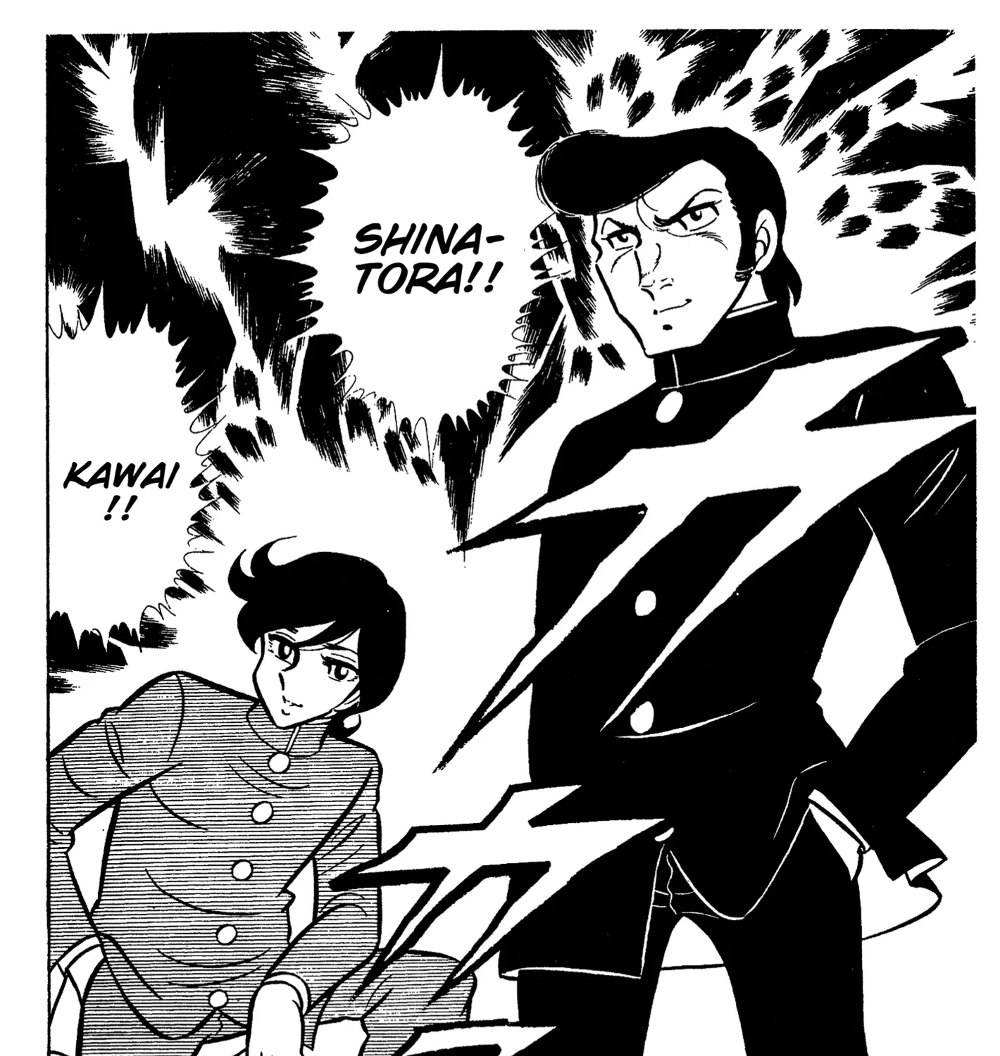 Read Ring ni Kakero chapter 59 image 32 on Lezhin