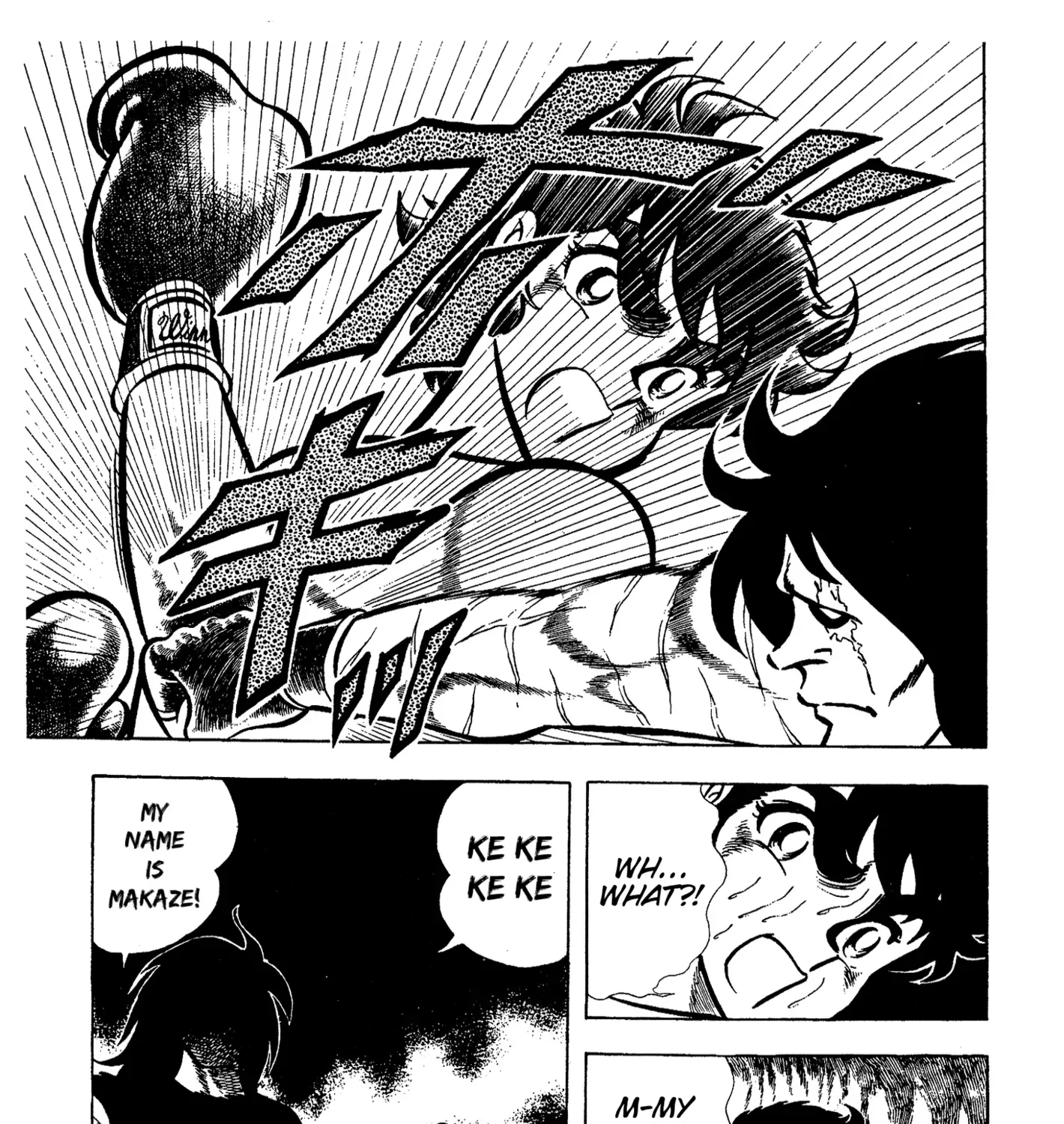 Read Ring ni Kakero chapter 59 image 40 on Lezhin
