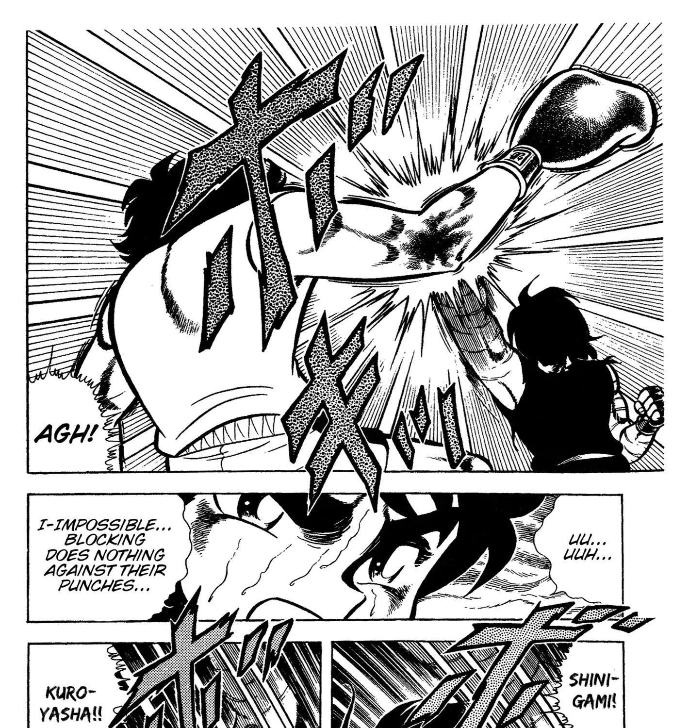 Read Ring ni Kakero chapter 59 image 42 on Lezhin