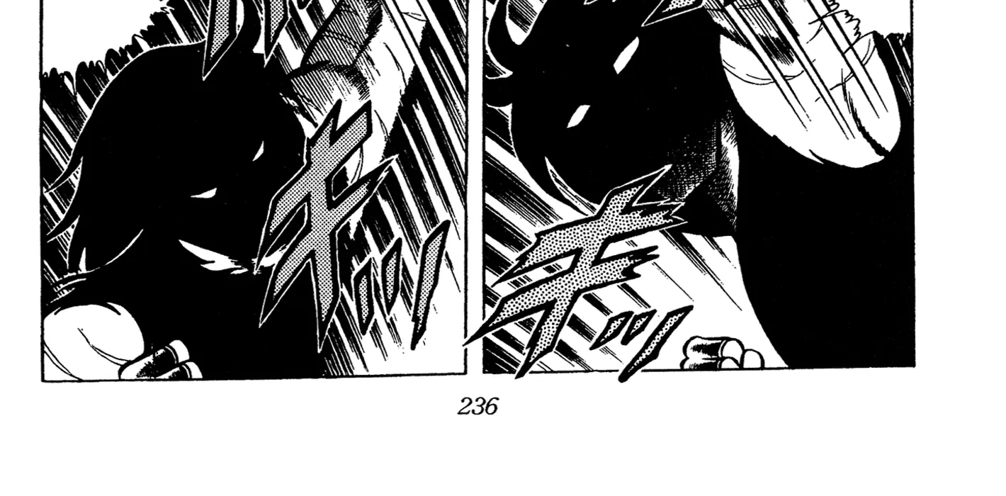 Read Ring ni Kakero chapter 59 image 43 on Lezhin
