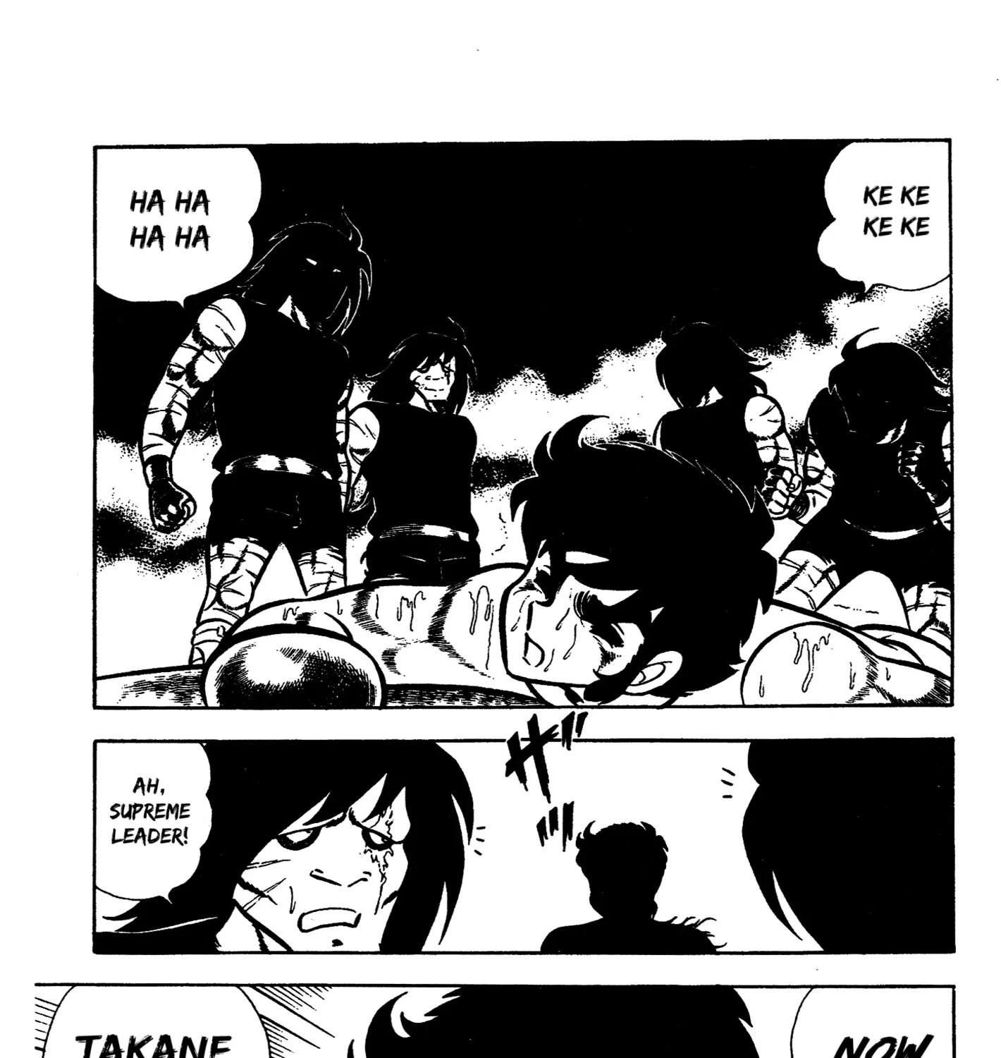 Read Ring ni Kakero chapter 59 image 44 on Lezhin