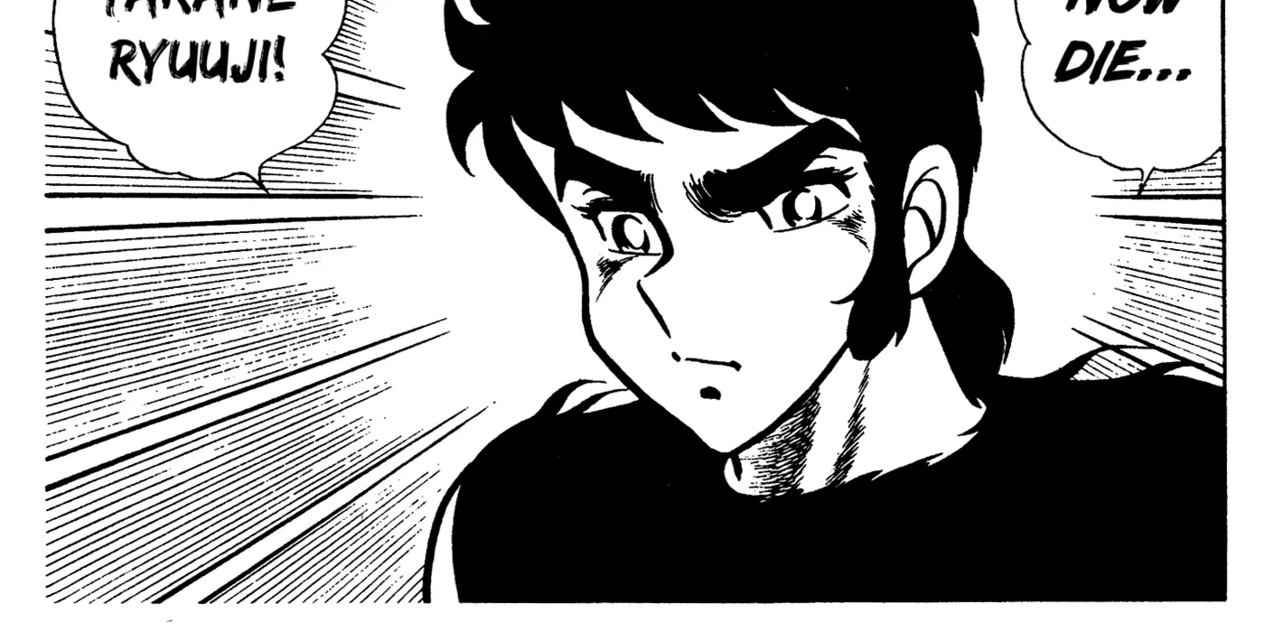 Read Ring ni Kakero chapter 59 image 45 on Lezhin