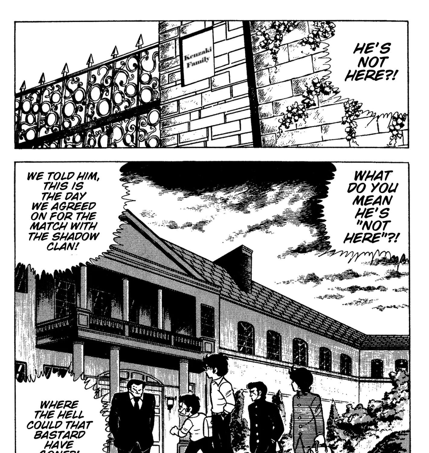 Read Ring ni Kakero chapter 59 image 50 on Lezhin