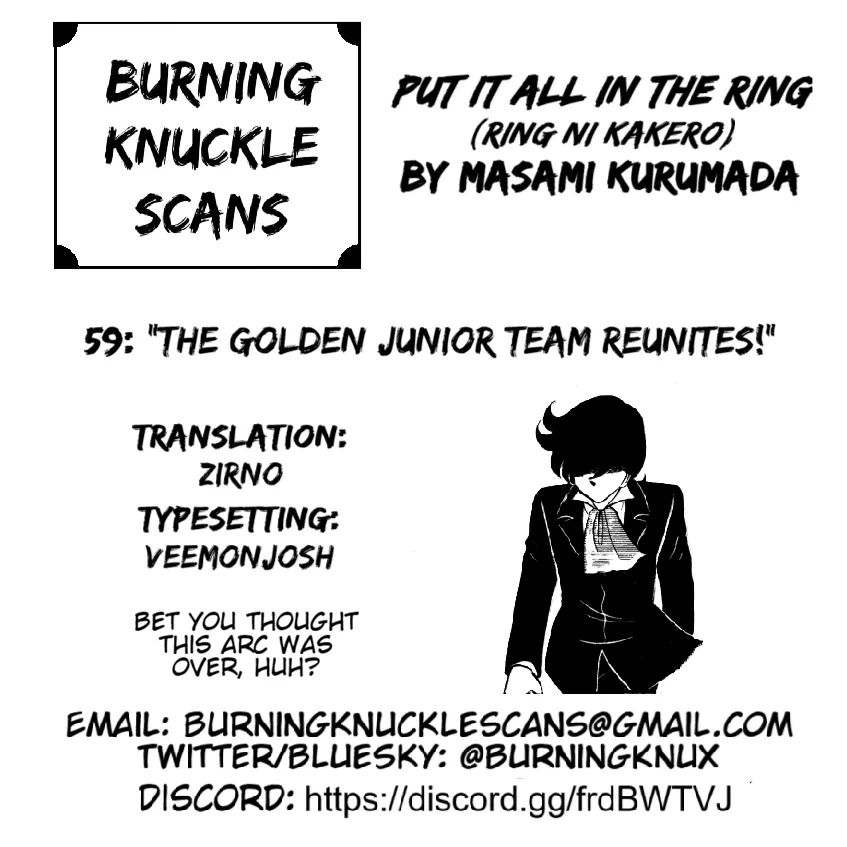 Read Ring ni Kakero chapter 59 image 56 on Lezhin