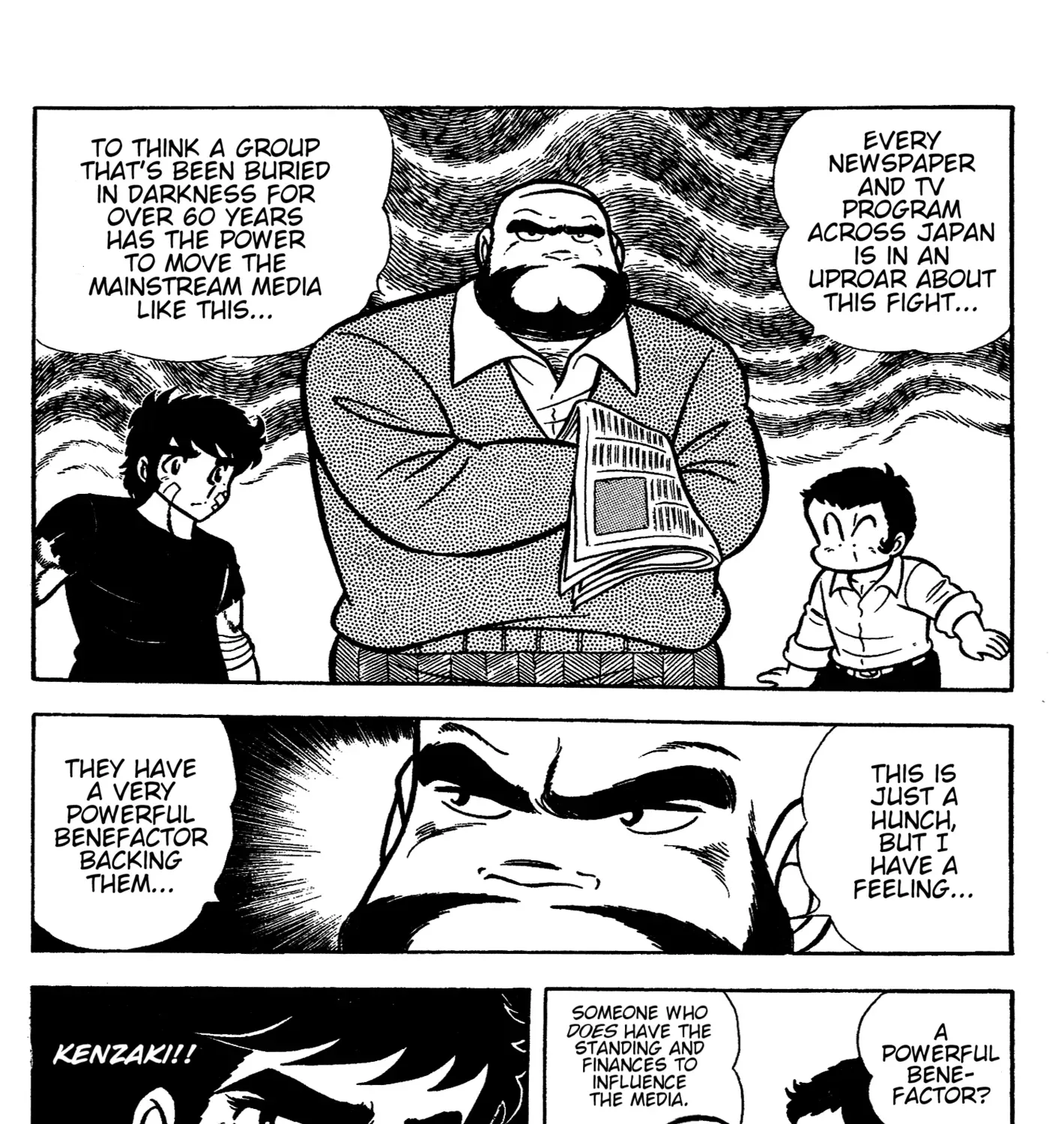 Read Ring ni Kakero chapter 59 image 6 on Lezhin