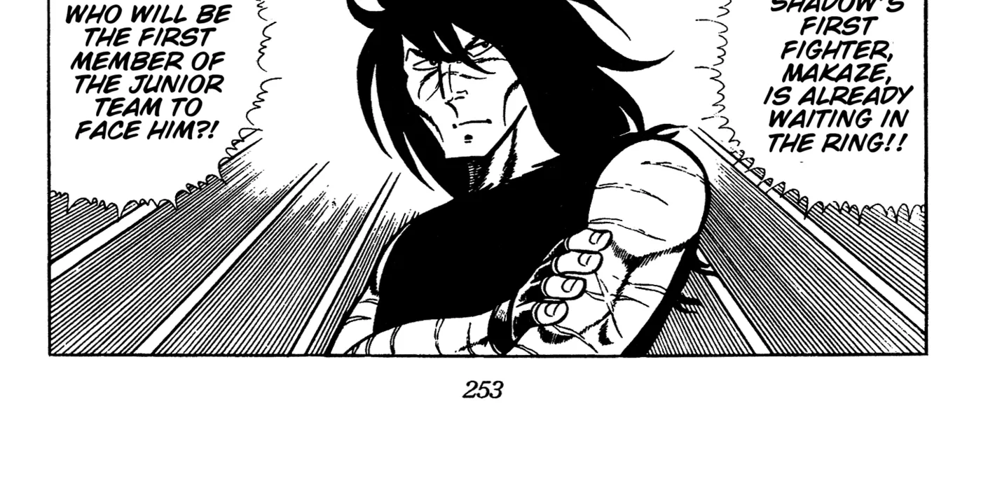 Read Ring ni Kakero chapter 60 image 15 on Lezhin