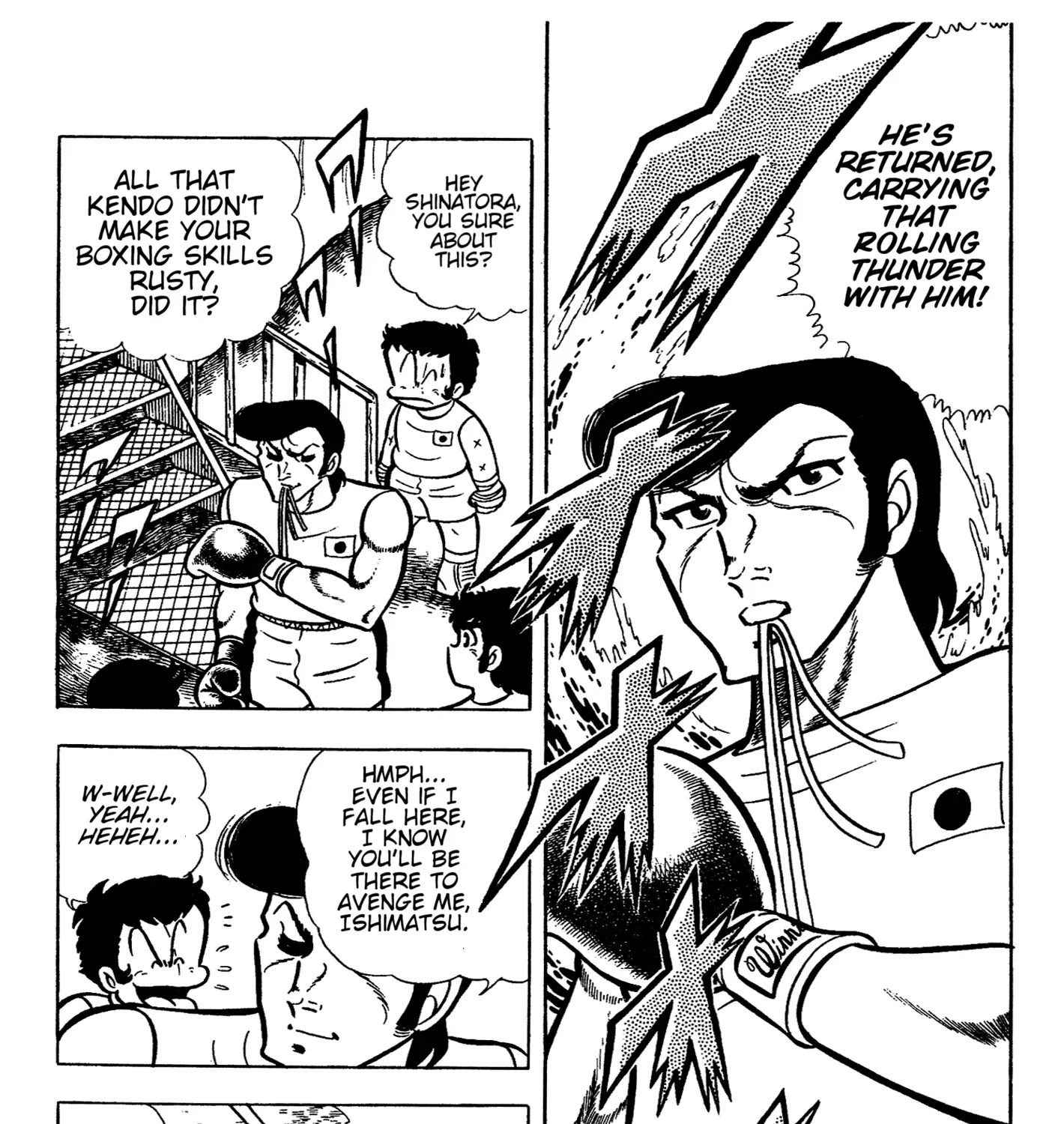 Read Ring ni Kakero chapter 60 image 16 on Lezhin