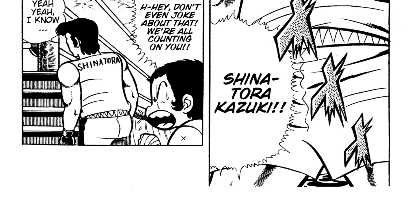 Read Ring ni Kakero chapter 60 image 17 on Lezhin