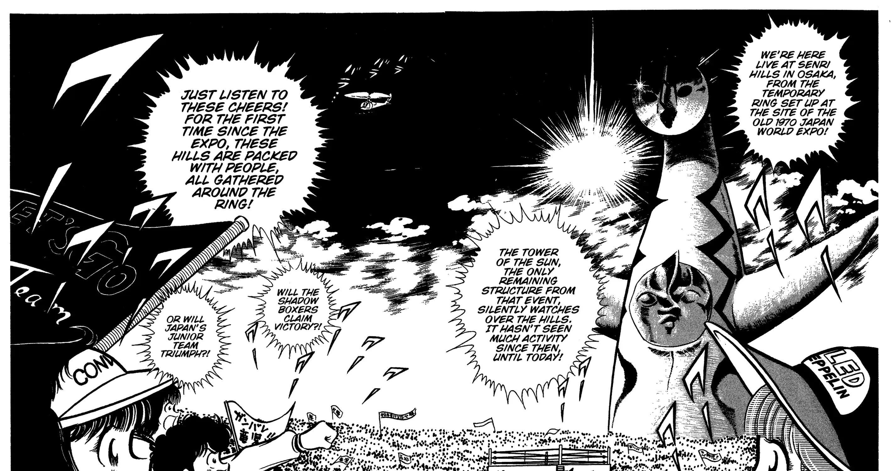 Read Ring ni Kakero chapter 60 image 2 on Lezhin