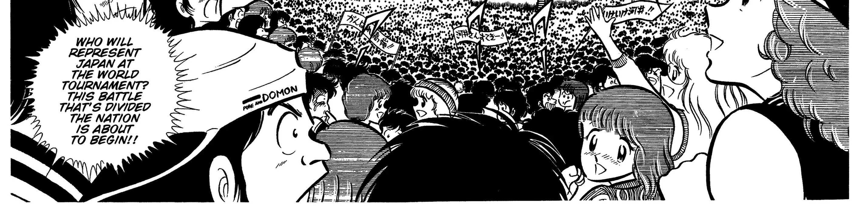 Read Ring ni Kakero chapter 60 image 3 on Lezhin