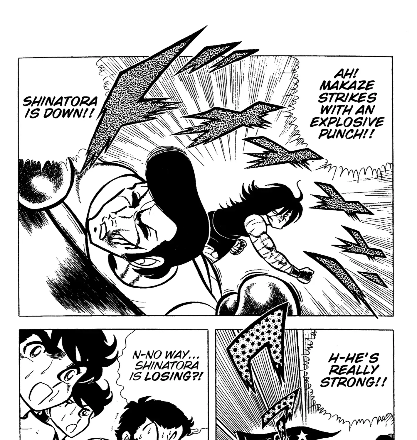 Read Ring ni Kakero chapter 60 image 34 on Lezhin