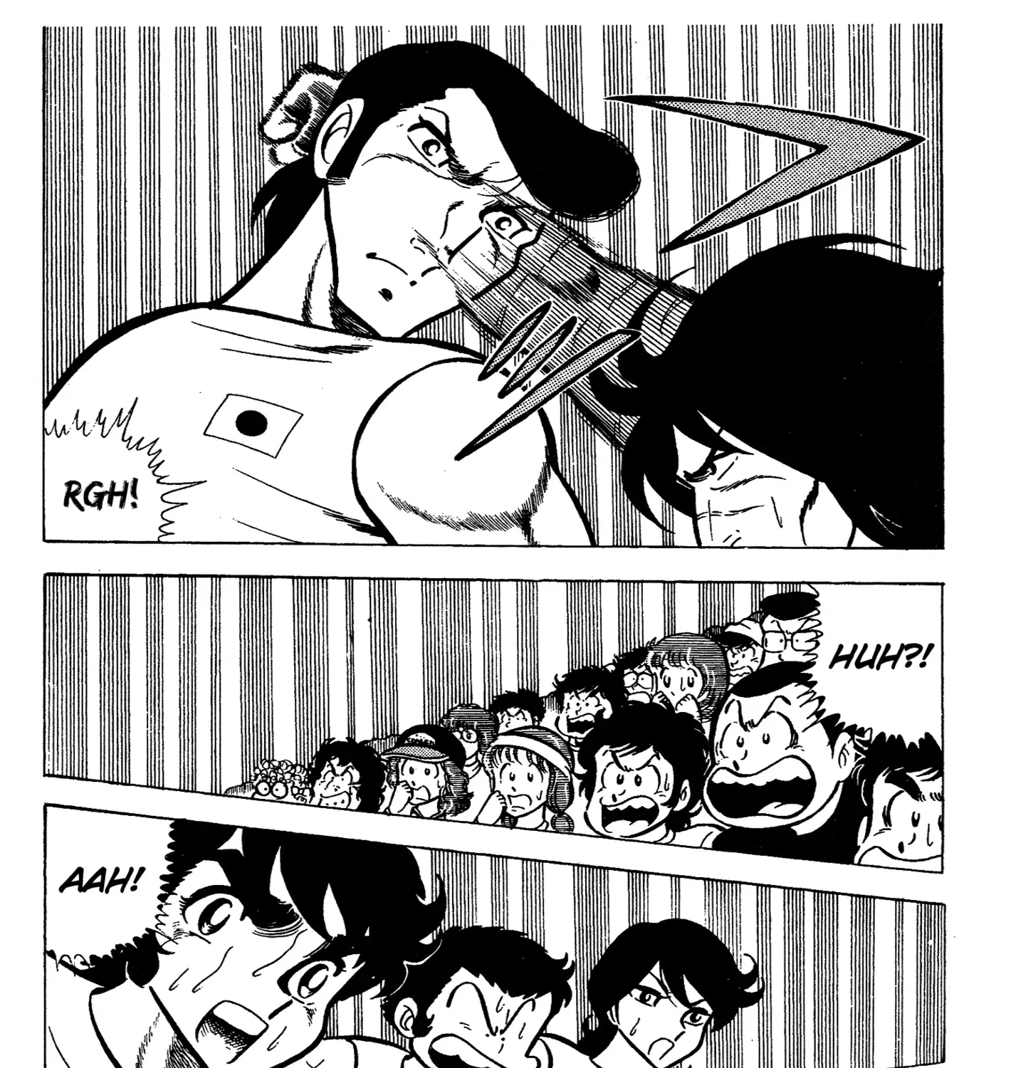 Read Ring ni Kakero chapter 60 image 42 on Lezhin