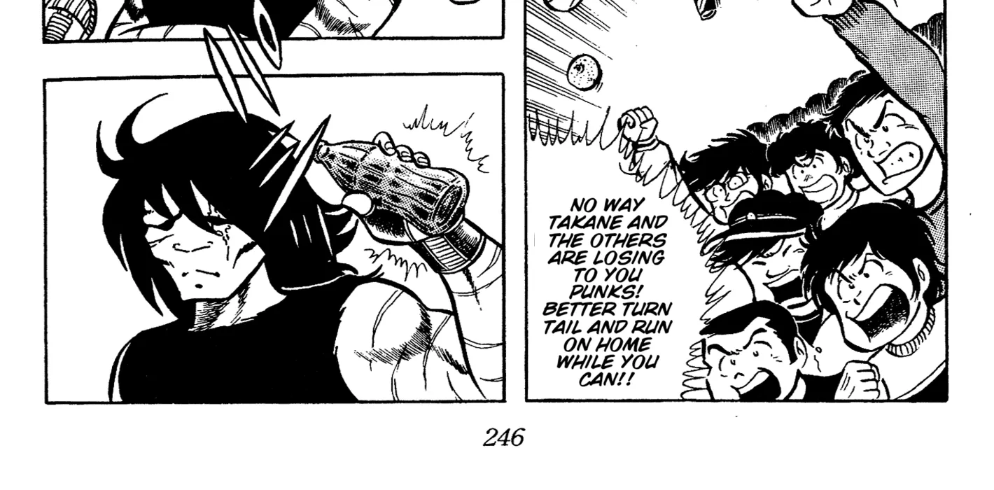 Read Ring ni Kakero chapter 60 image 5 on Lezhin