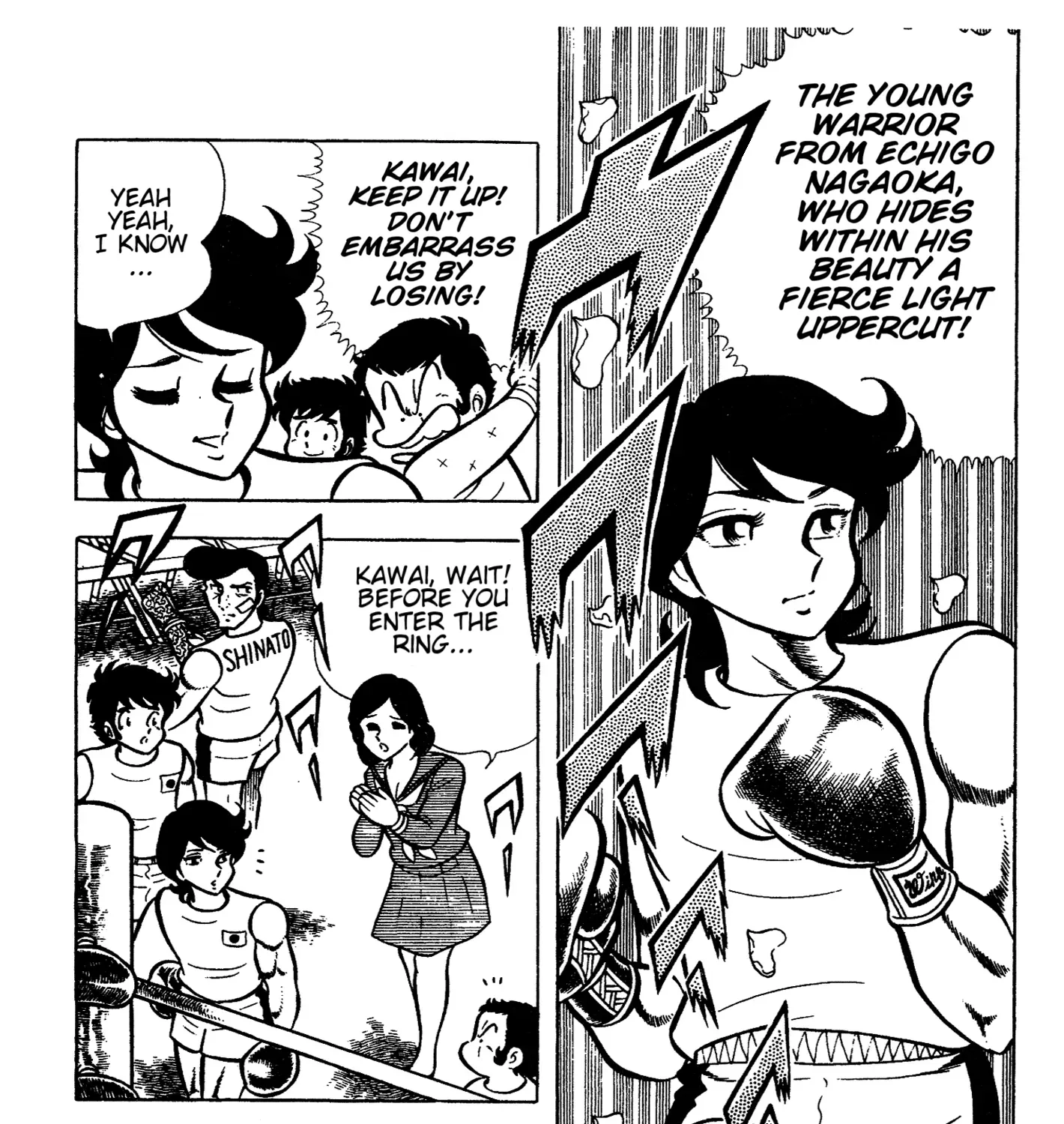 Read Ring ni Kakero chapter 60 image 54 on Lezhin