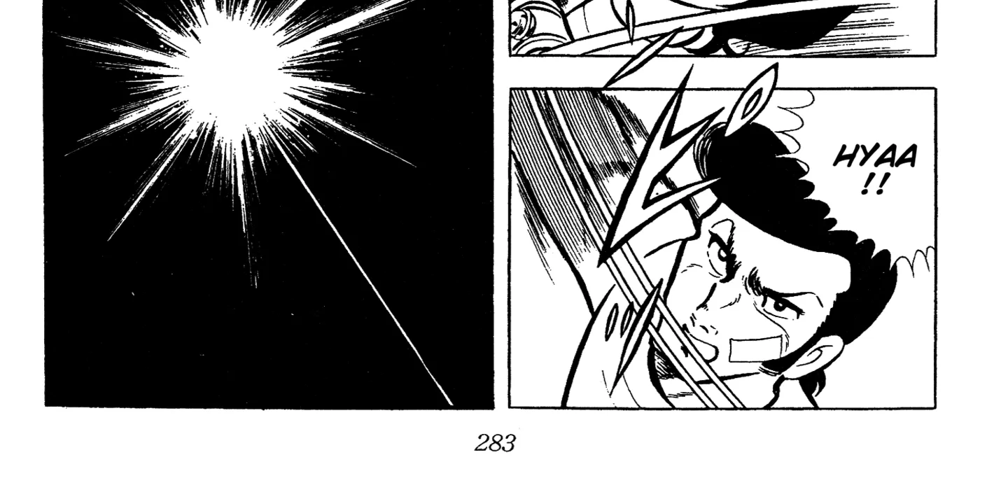 Read Ring ni Kakero chapter 60 image 73 on Lezhin