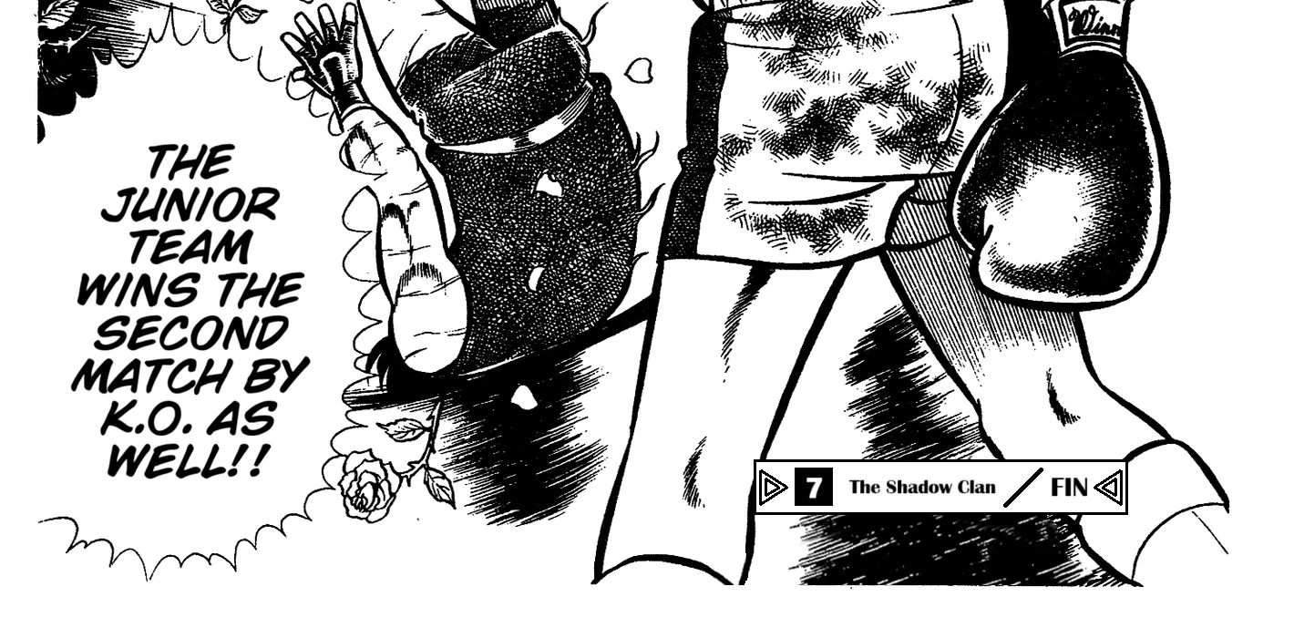 Read Ring ni Kakero chapter 60 image 83 on Lezhin