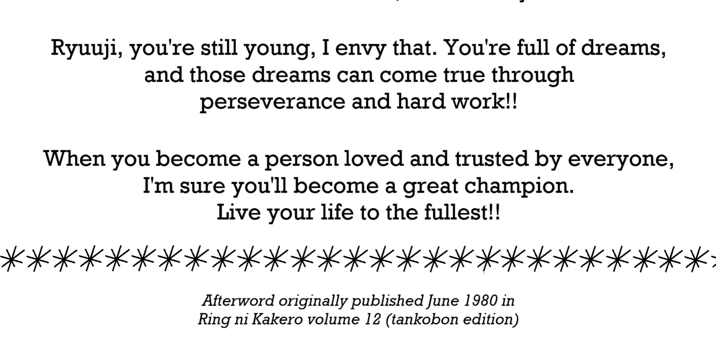 Read Ring ni Kakero chapter 60 image 99 on Lezhin