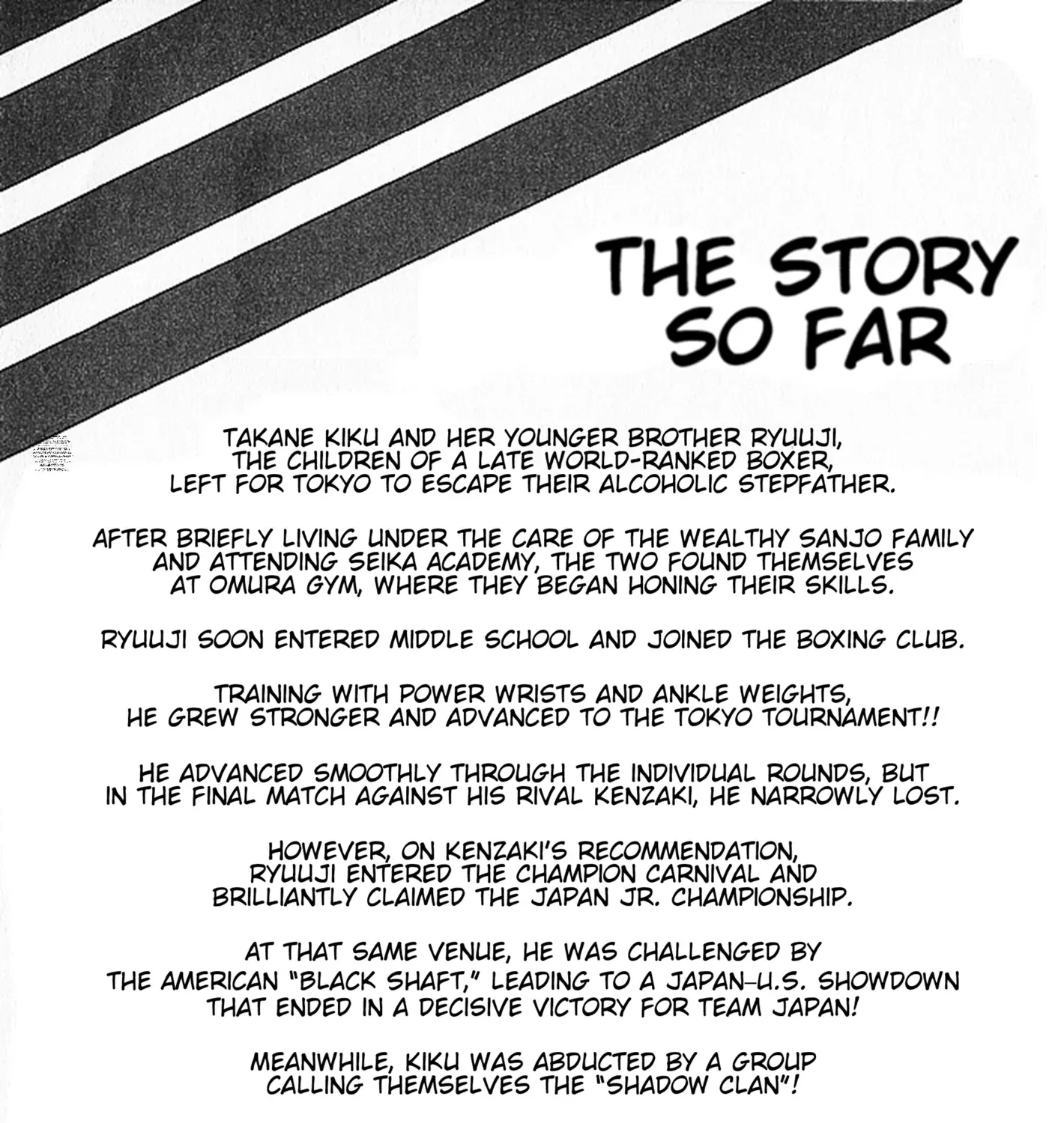 Read Ring ni Kakero chapter 61 image 10 on Lezhin