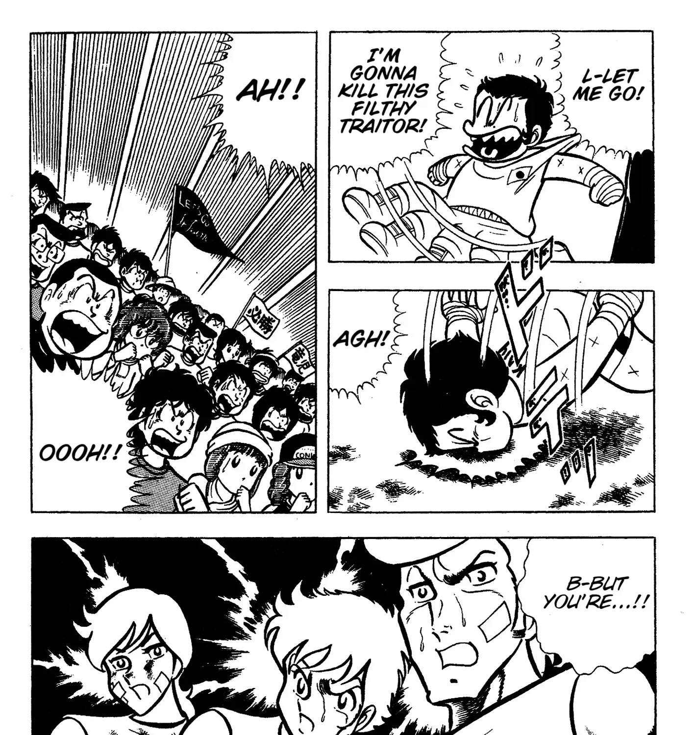 Read Ring ni Kakero chapter 61 image 26 on Lezhin