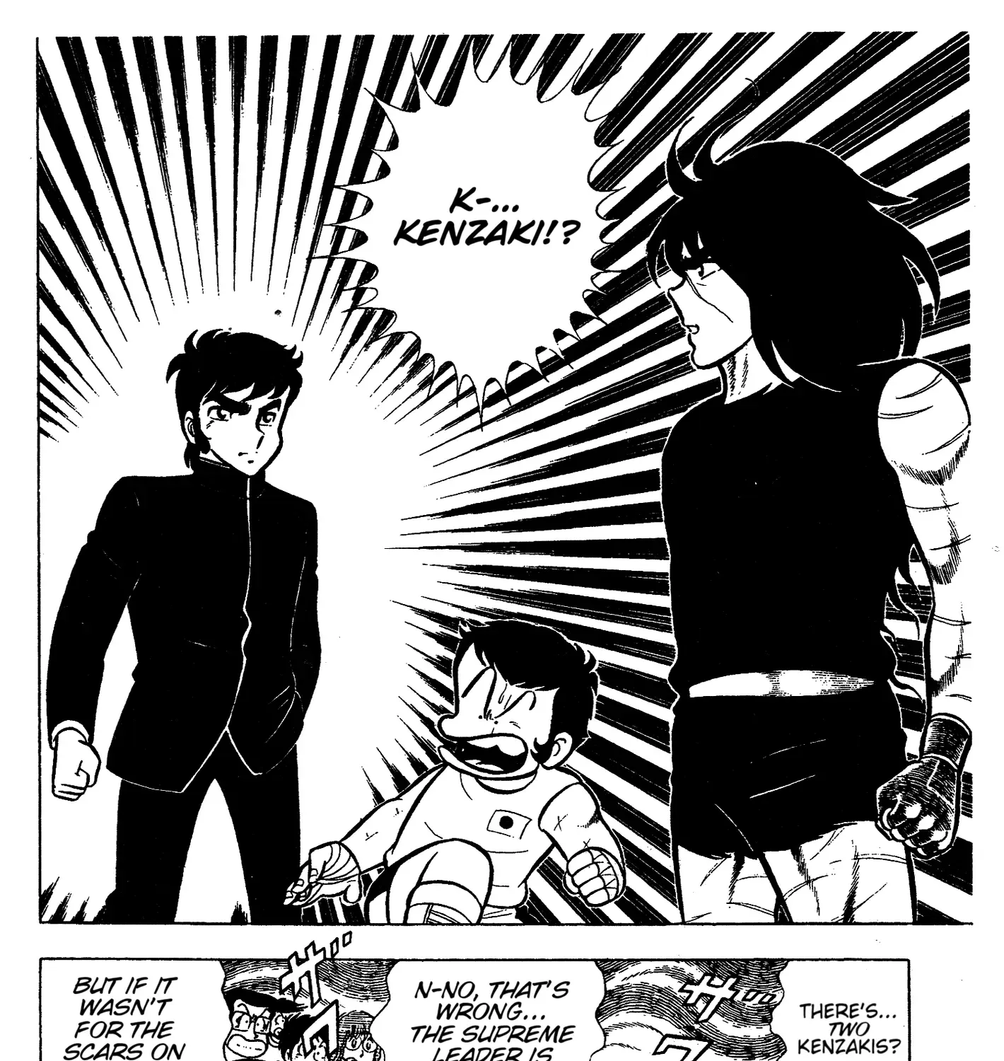 Read Ring ni Kakero chapter 61 image 28 on Lezhin