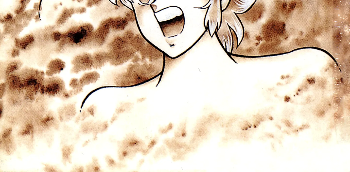 Read Ring ni Kakero chapter 61 image 3 on Lezhin