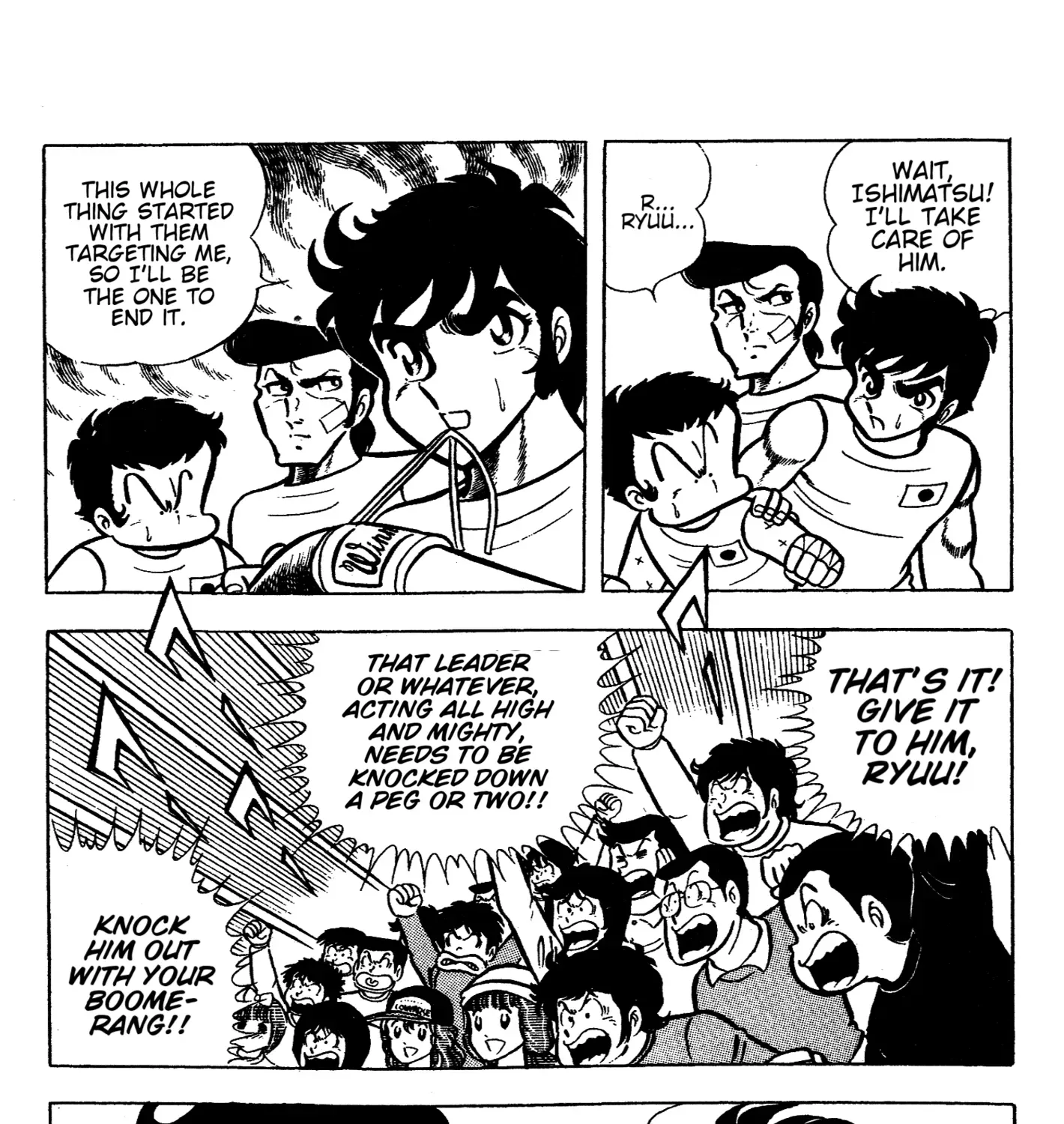 Read Ring ni Kakero chapter 61 image 32 on Lezhin