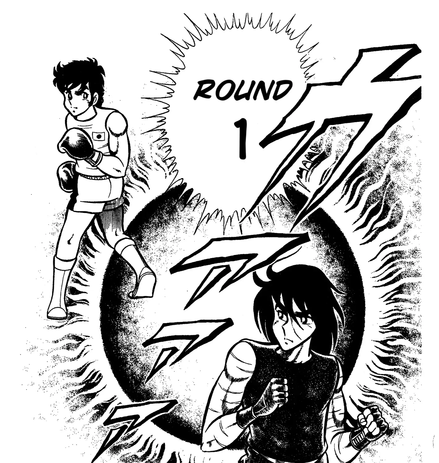 Read Ring ni Kakero chapter 61 image 34 on Lezhin