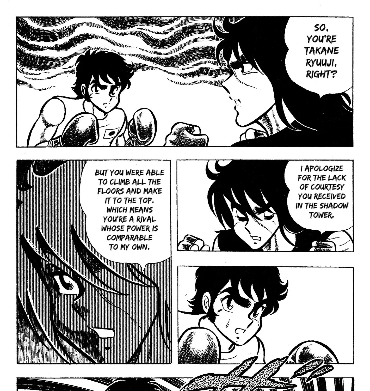 Read Ring ni Kakero chapter 61 image 36 on Lezhin