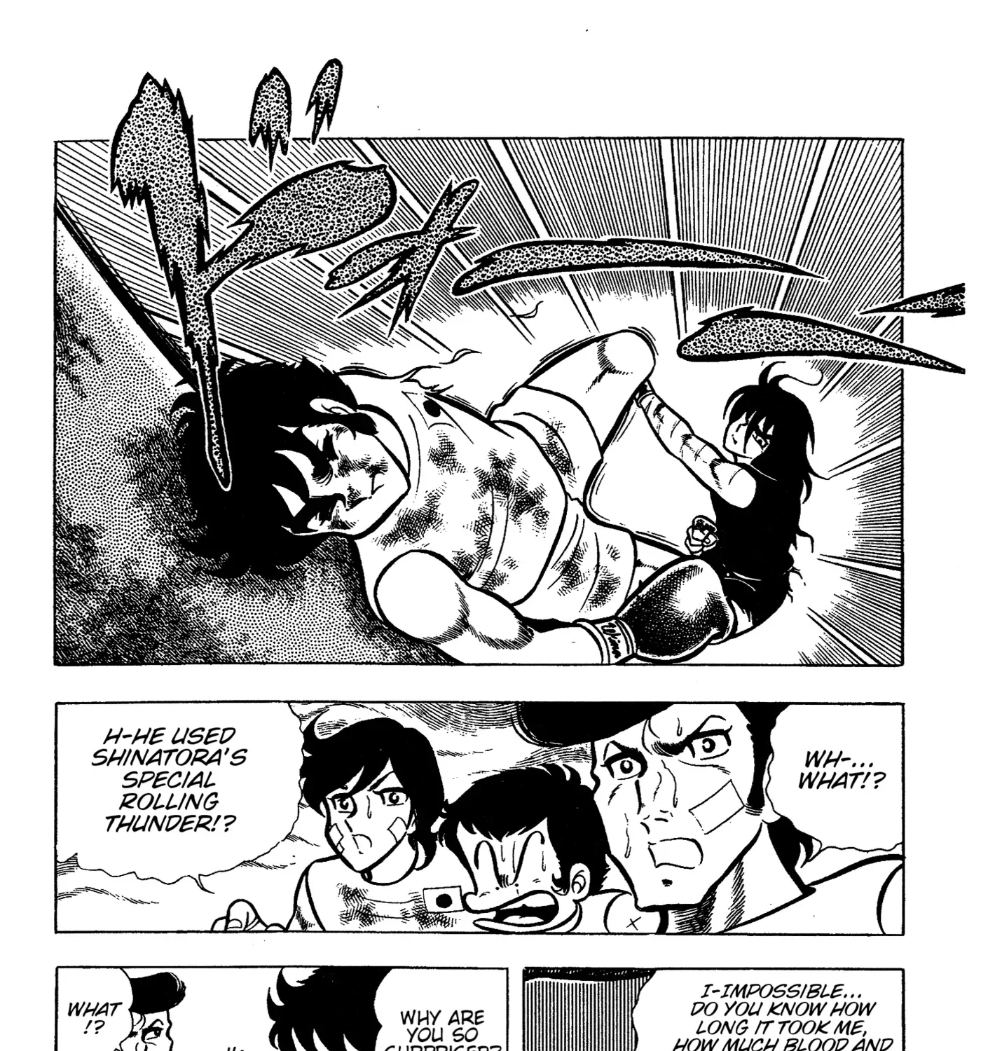 Read Ring ni Kakero chapter 61 image 42 on Lezhin