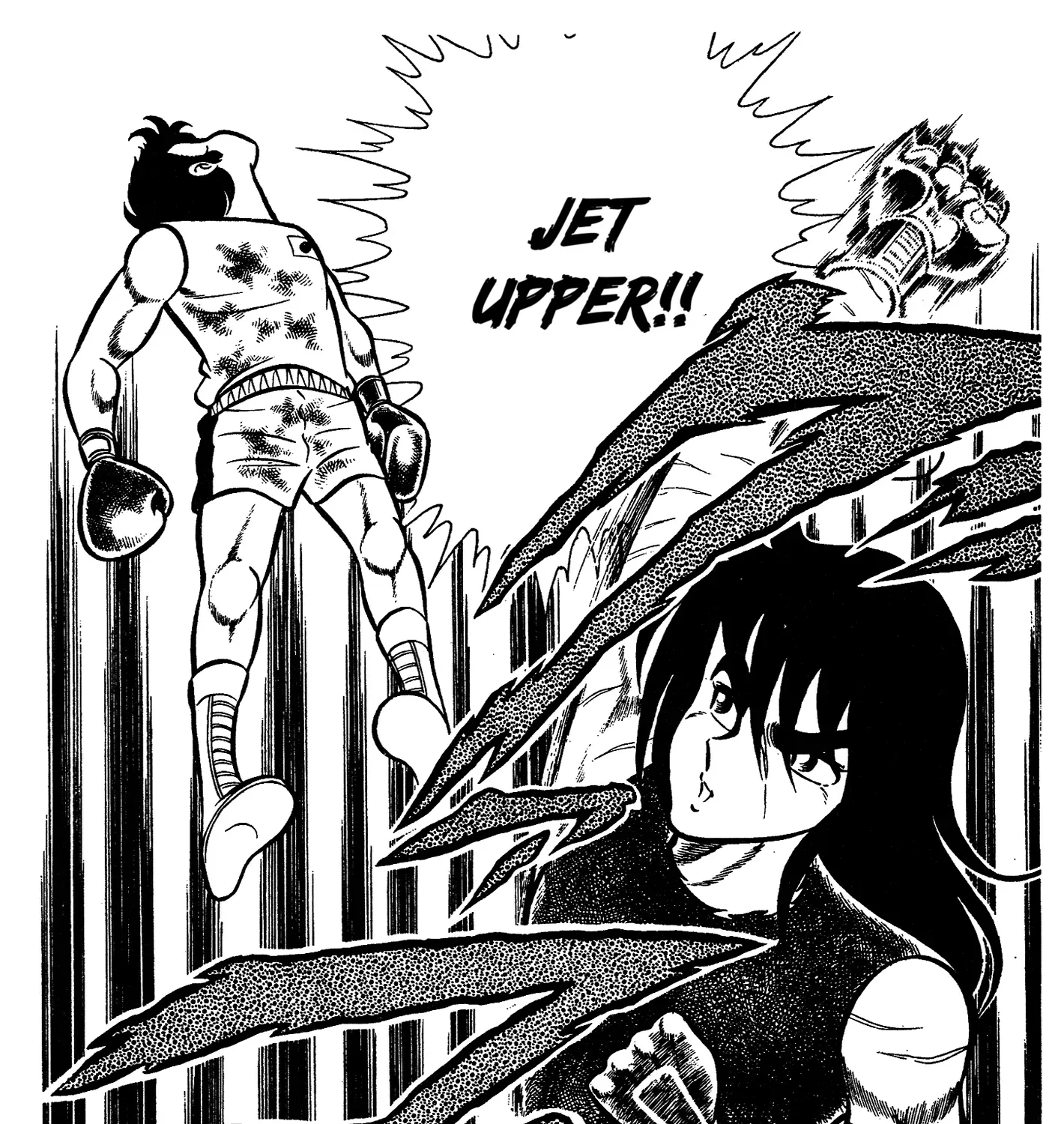 Read Ring ni Kakero chapter 61 image 46 on Lezhin