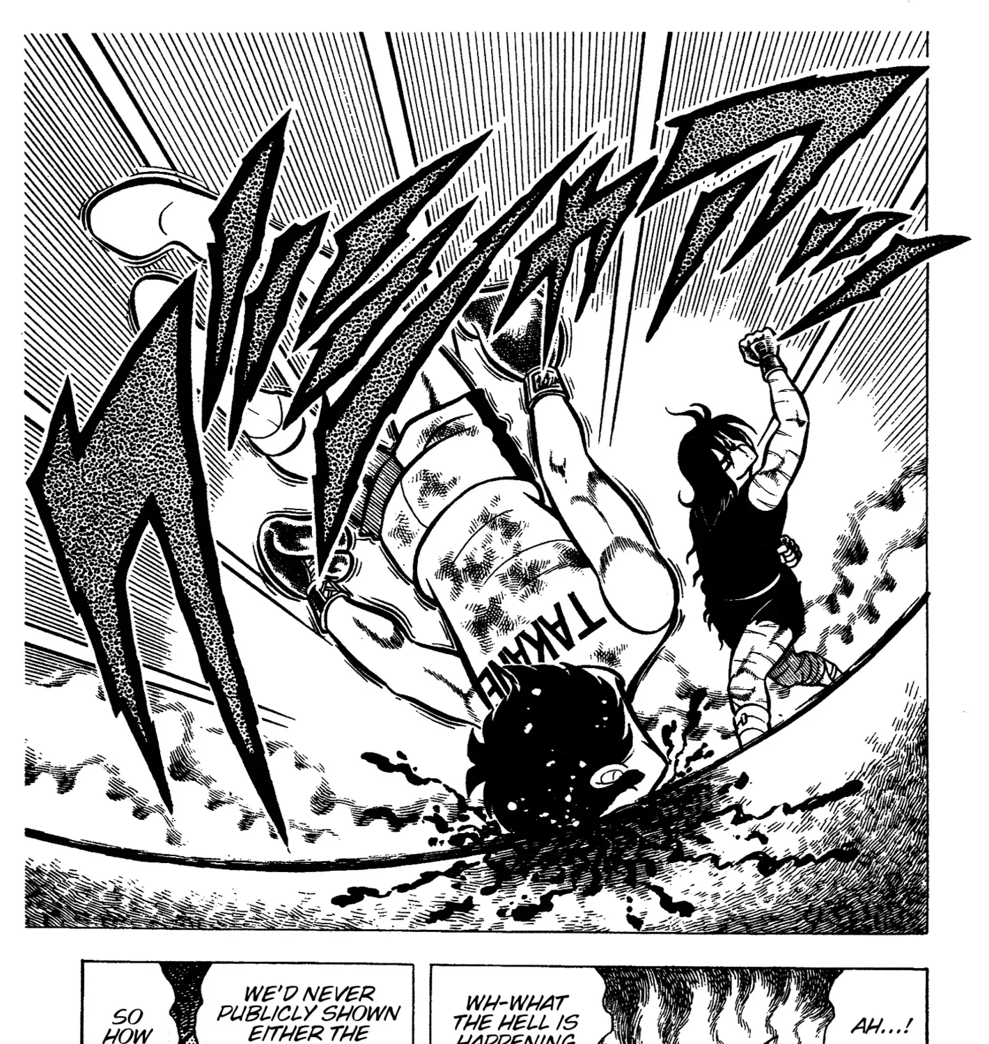 Read Ring ni Kakero chapter 61 image 48 on Lezhin