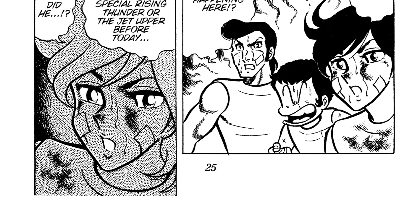Read Ring ni Kakero chapter 61 image 49 on Lezhin