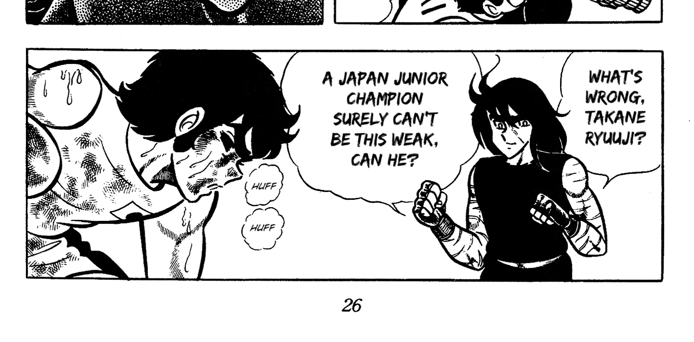 Read Ring ni Kakero chapter 61 image 51 on Lezhin