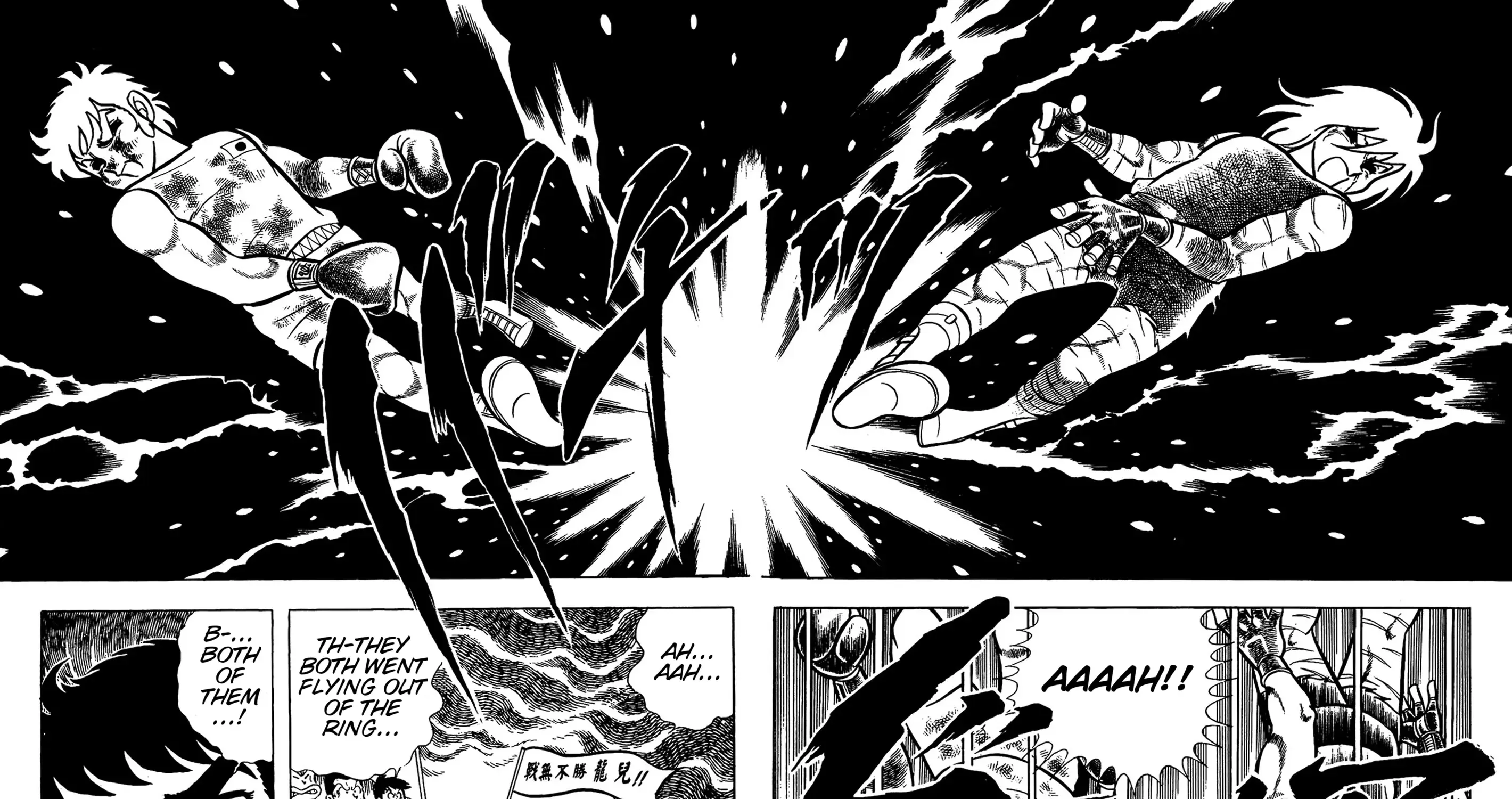 Read Ring ni Kakero chapter 61 image 56 on Lezhin
