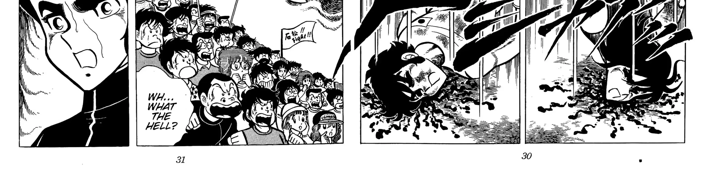 Read Ring ni Kakero chapter 61 image 57 on Lezhin