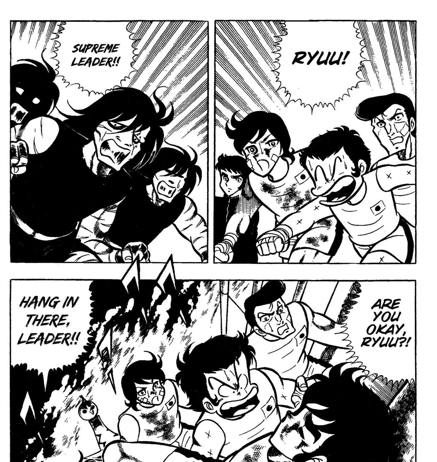 Read Ring ni Kakero chapter 61 image 58 on Lezhin