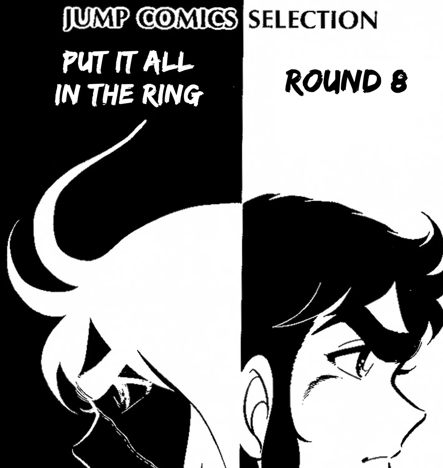 Read Ring ni Kakero chapter 61 image 6 on Lezhin