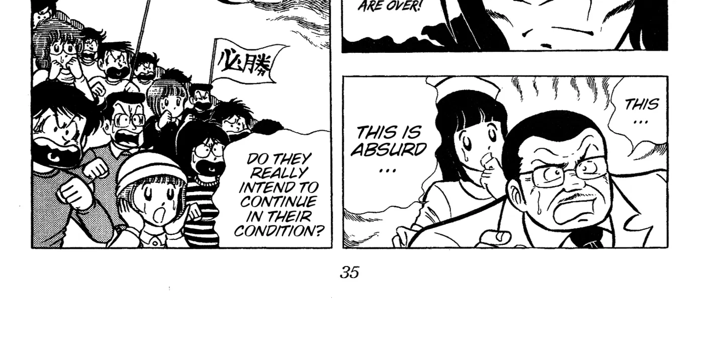 Read Ring ni Kakero chapter 61 image 65 on Lezhin