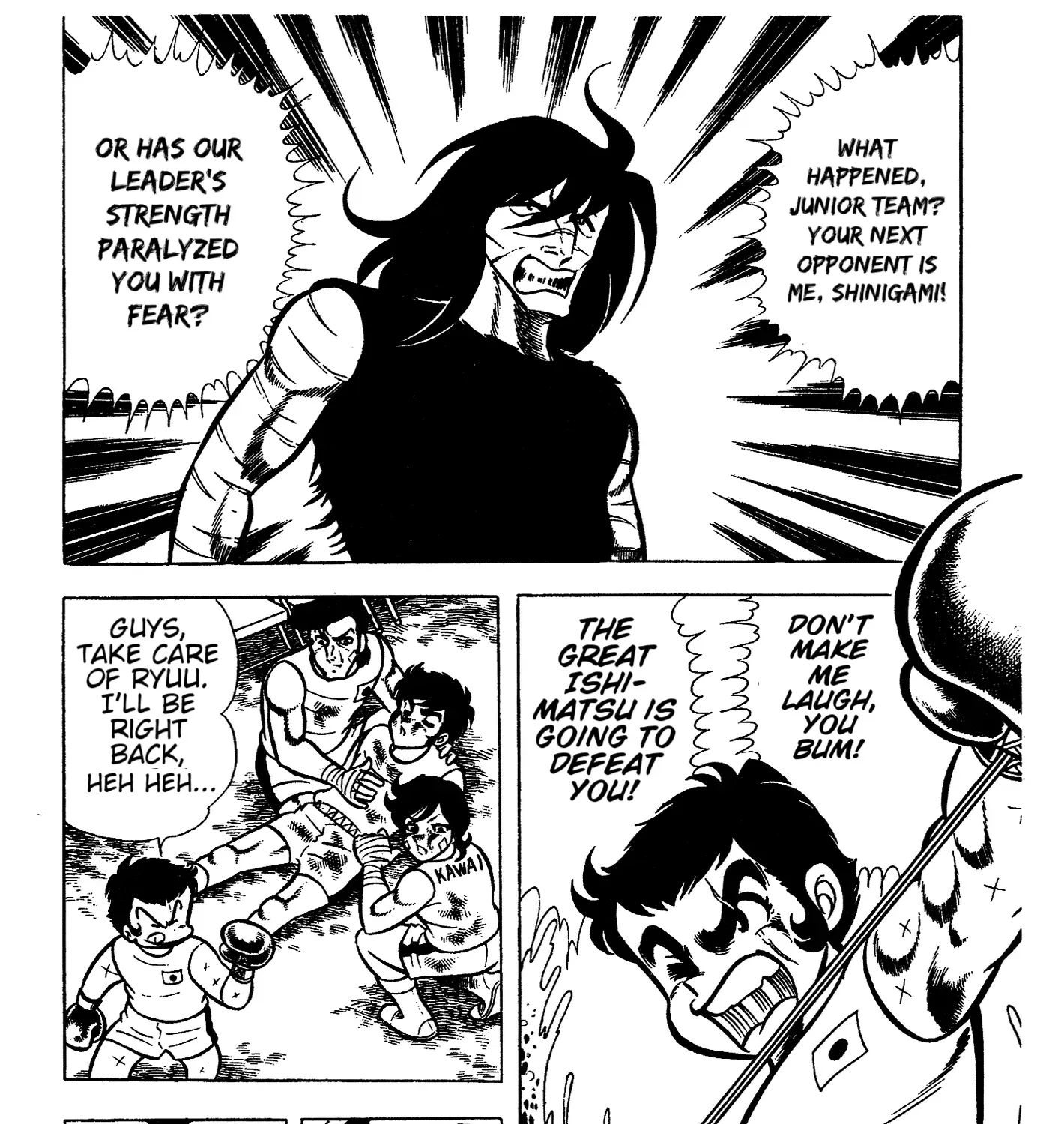 Read Ring ni Kakero chapter 61 image 66 on Lezhin
