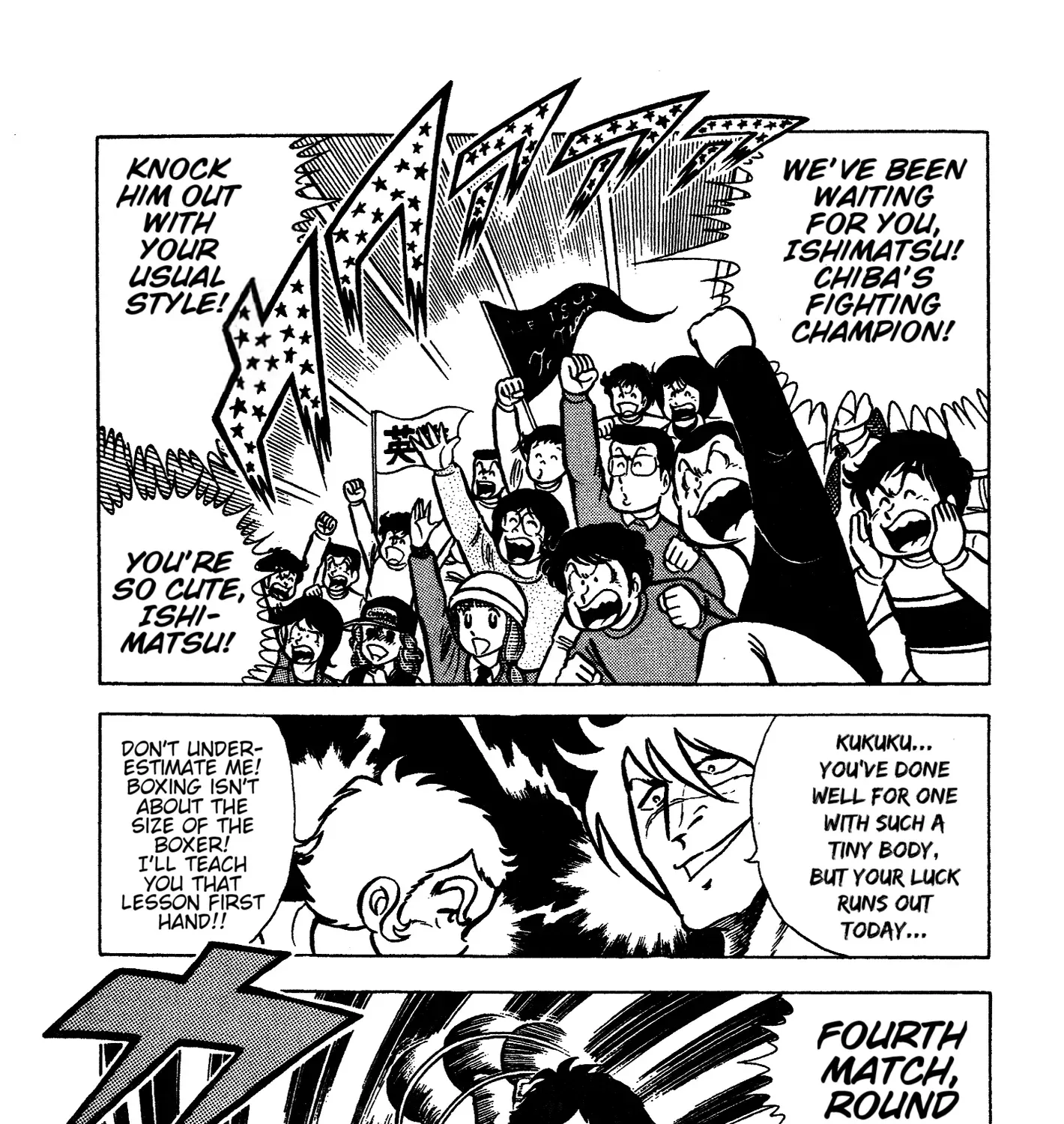 Read Ring ni Kakero chapter 61 image 68 on Lezhin